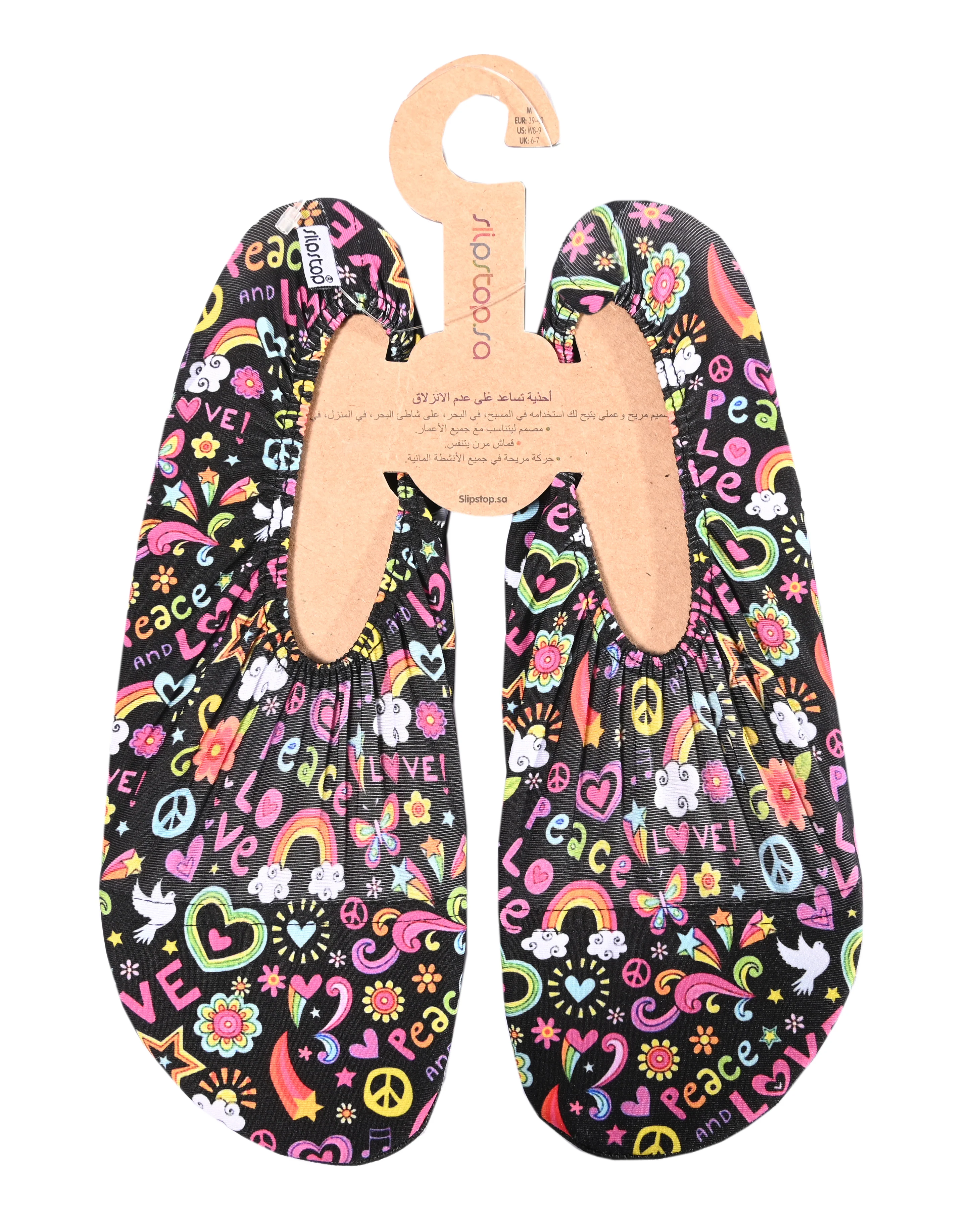 Adults Multicolor SlipStop