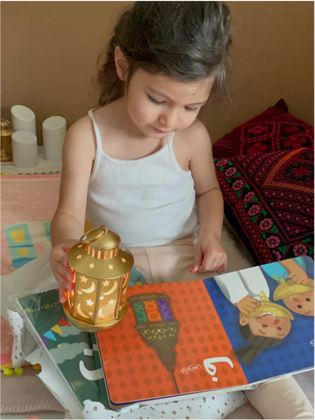 "Alif Baa Taa" Ramadan Book - Image 3