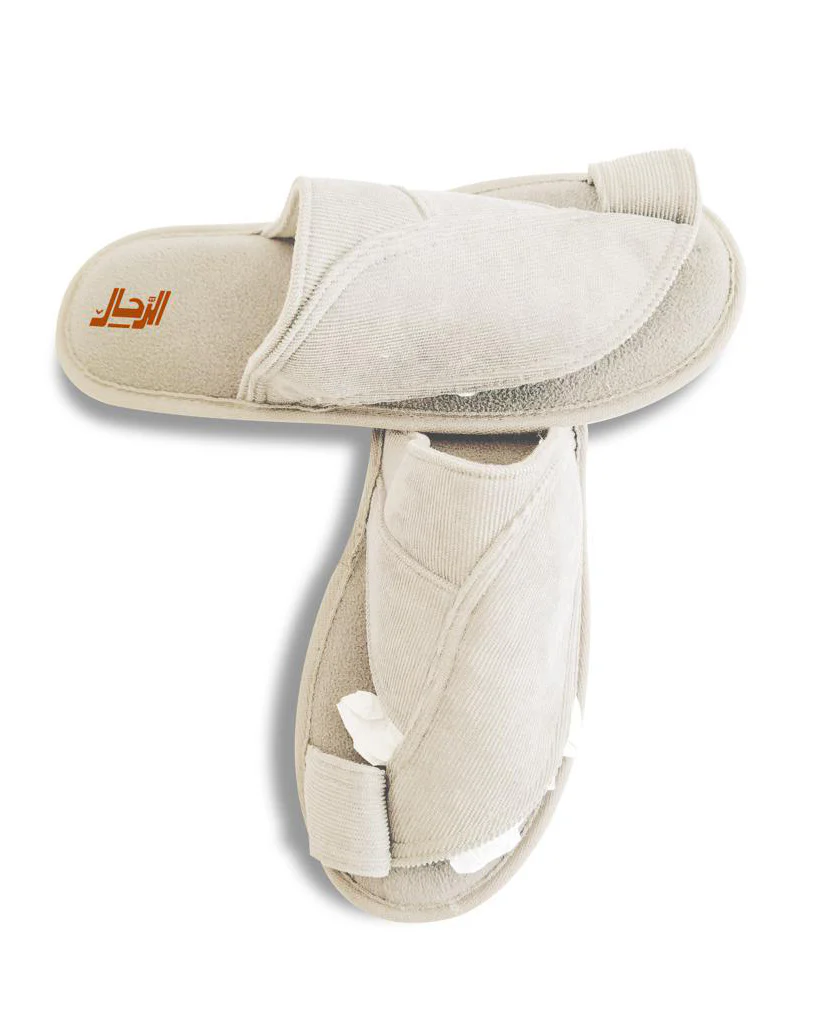 Alrahal Al-Sharqiya Slipper - Beige