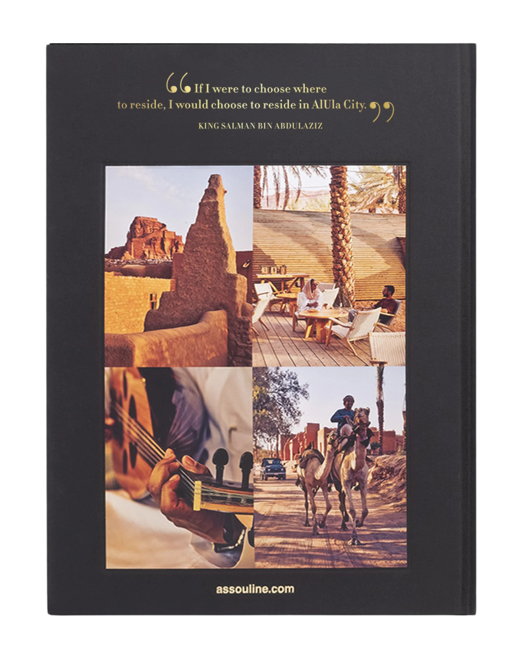 AlUla Old Town: An Oasis of Heritage Book - Image 4