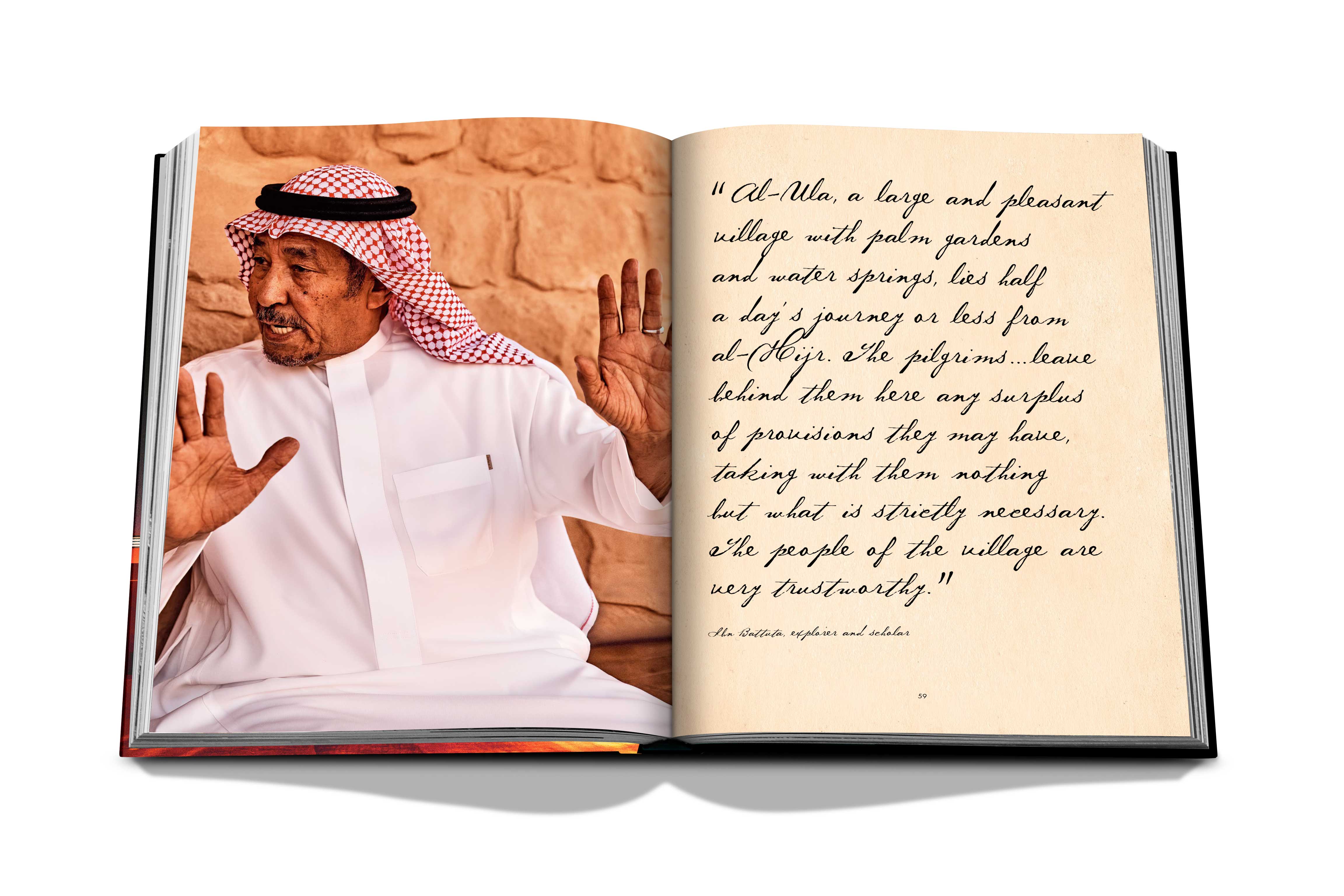 AlUla Old Town: An Oasis of Heritage Book - Image 9