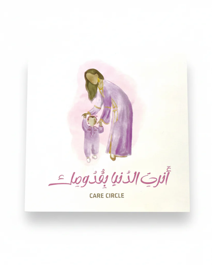"Anart Aldonia" Gift Card