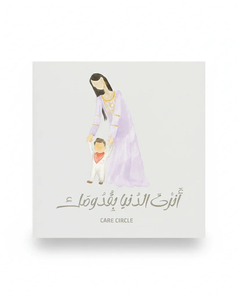 "Anart Aldonia" Gift Card