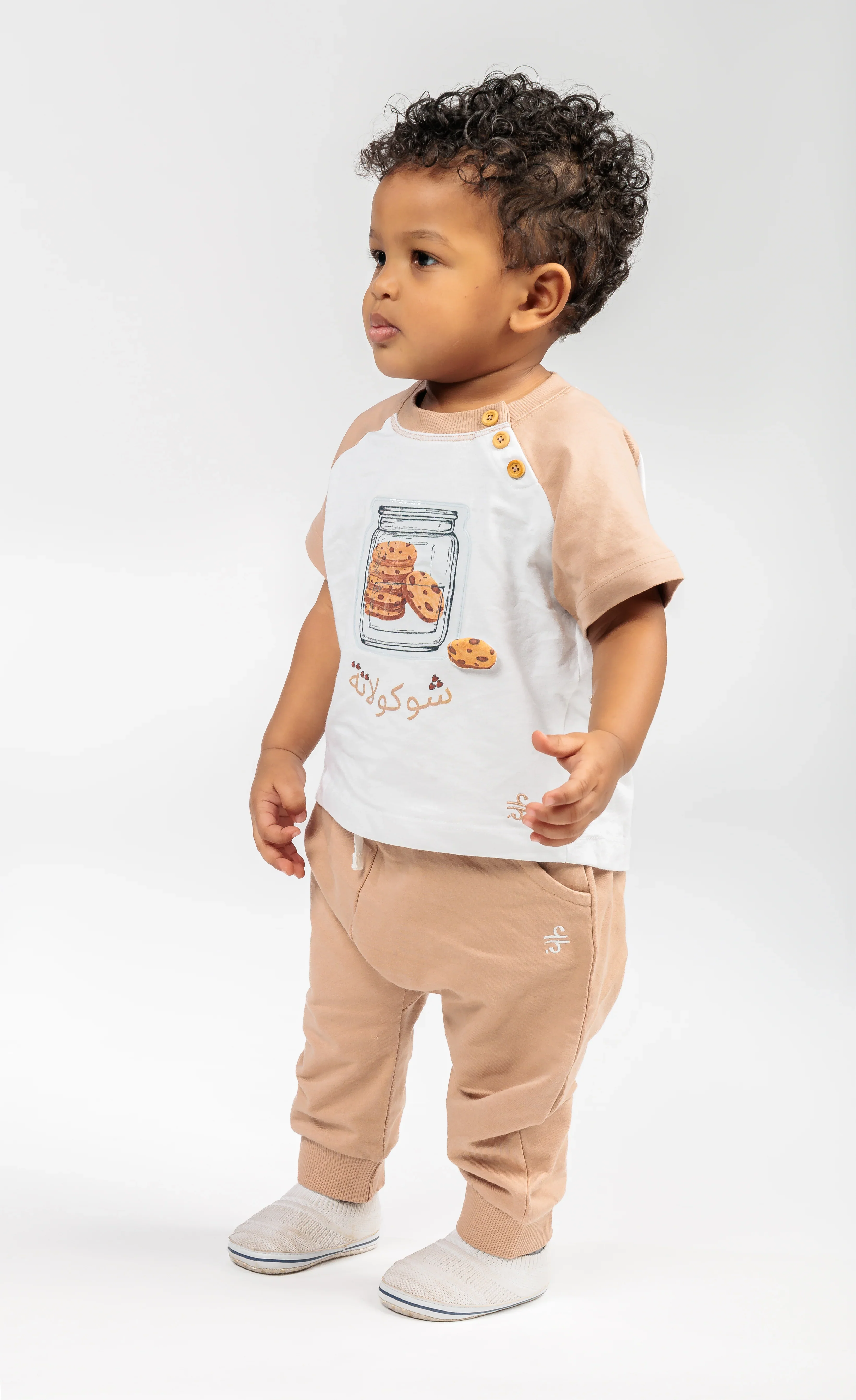 Baby Boy Brown Pants - Image 4