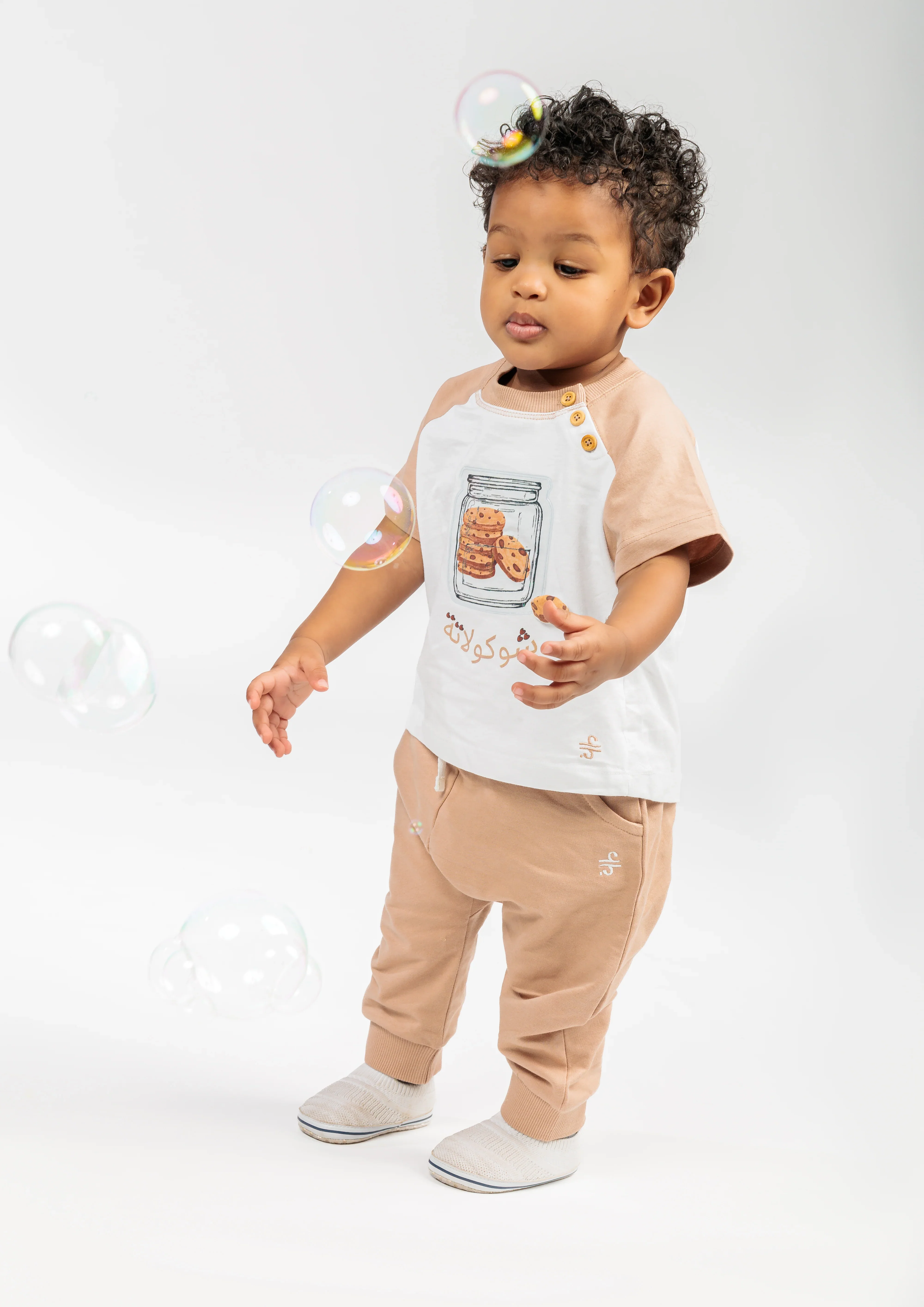 Baby Boy Brown Pants - Image 5