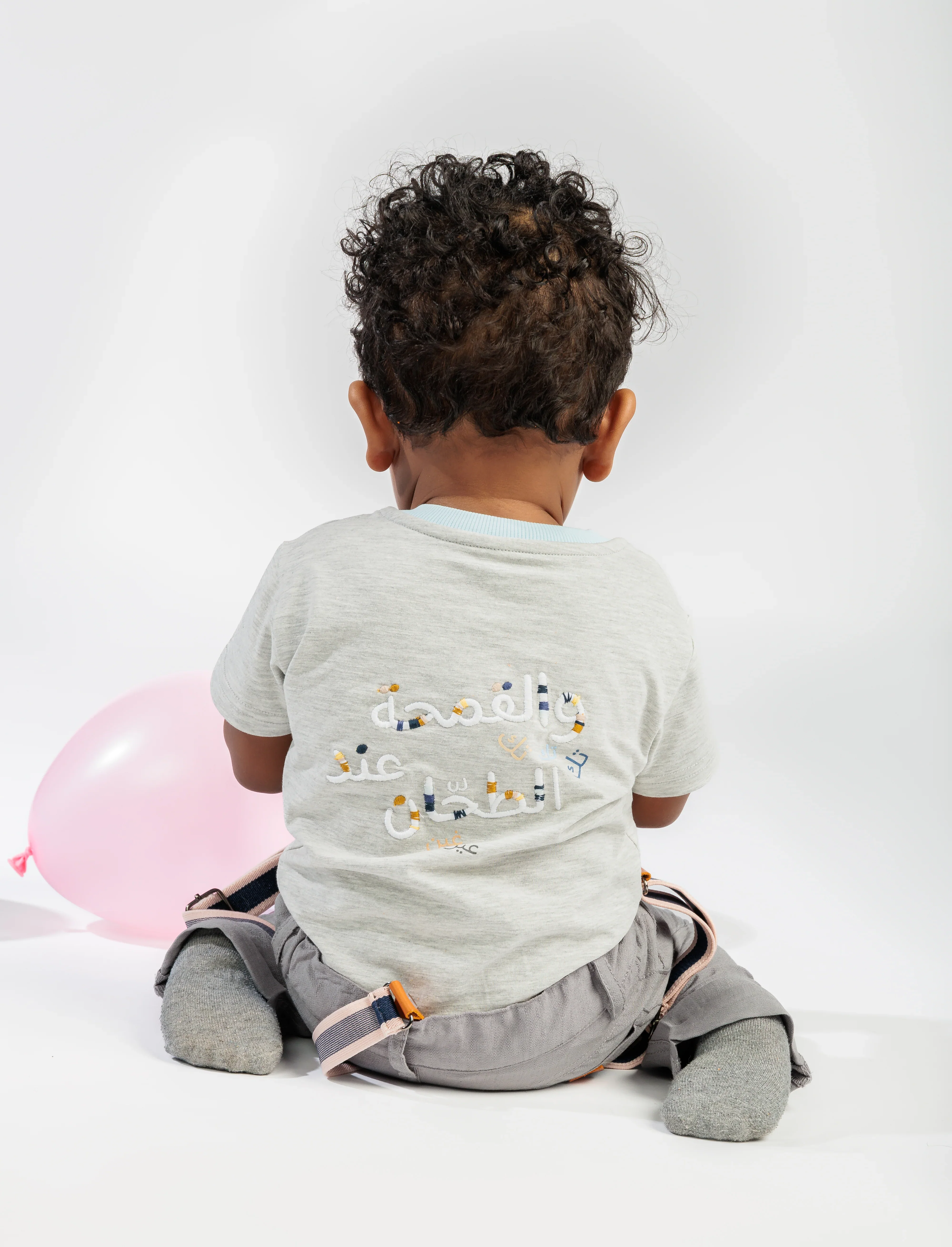 Baby Boy Grey T-shirt - Image 6
