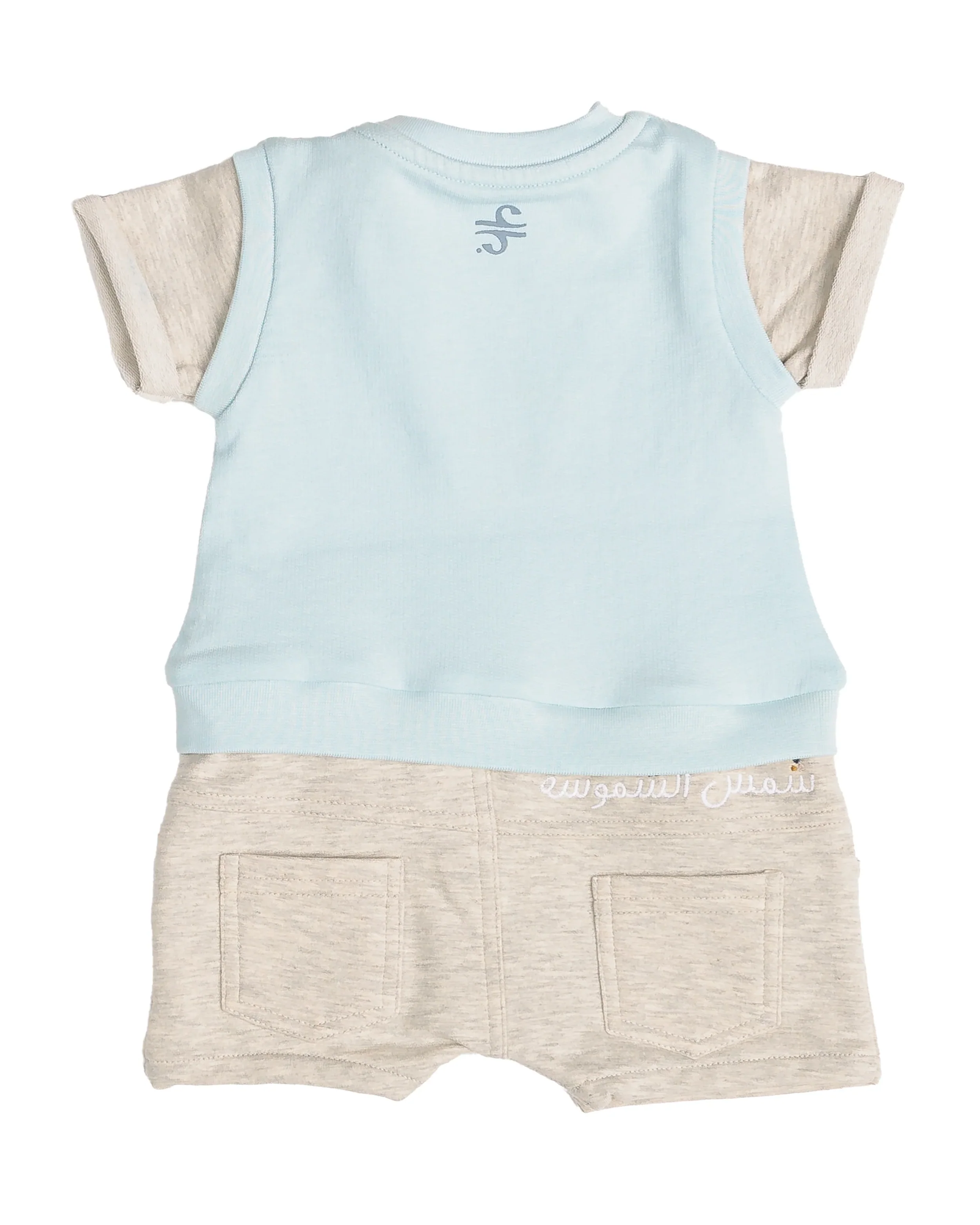 Baby Boy Shams Onesie - Image 6