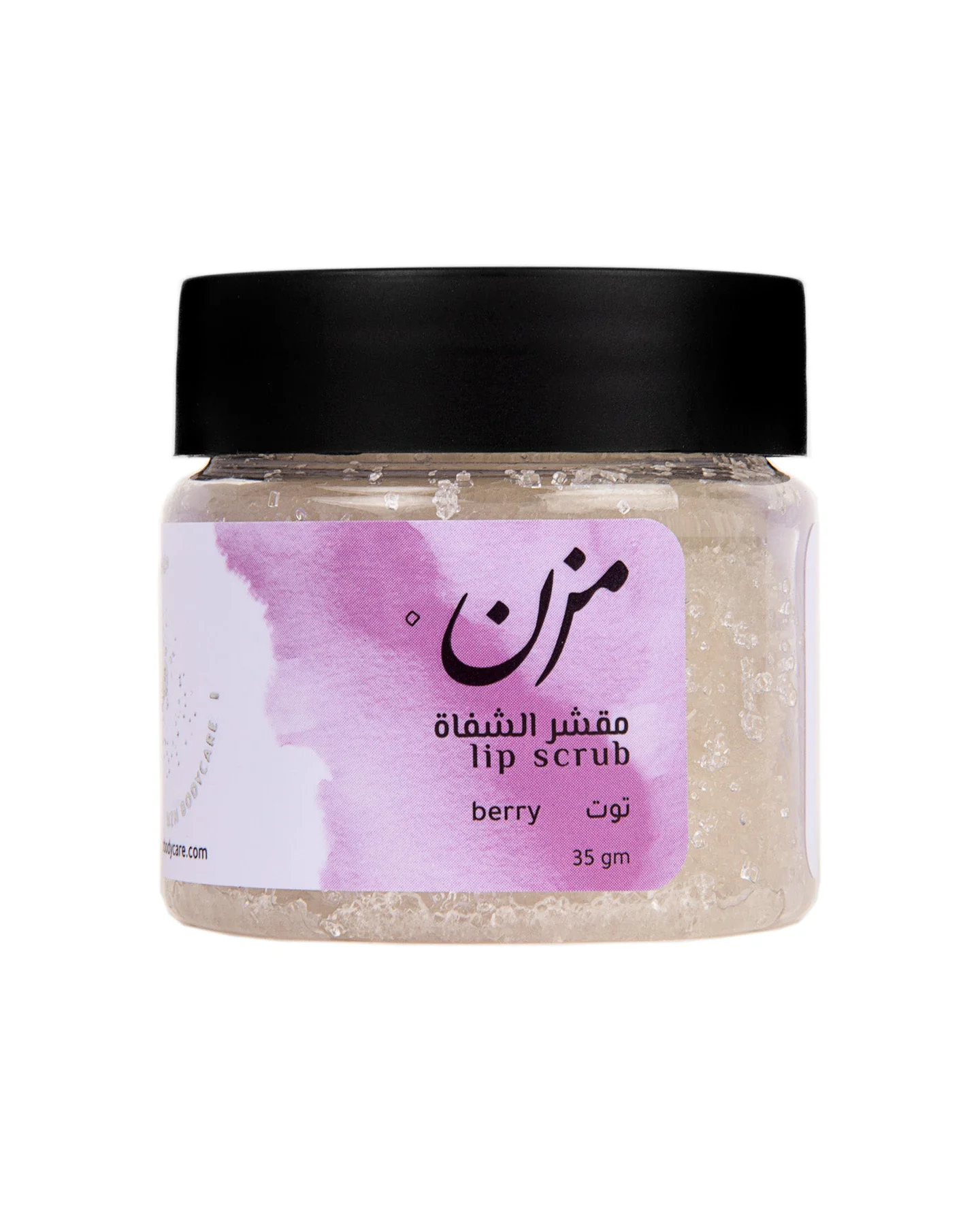 Berry Lip Scrub