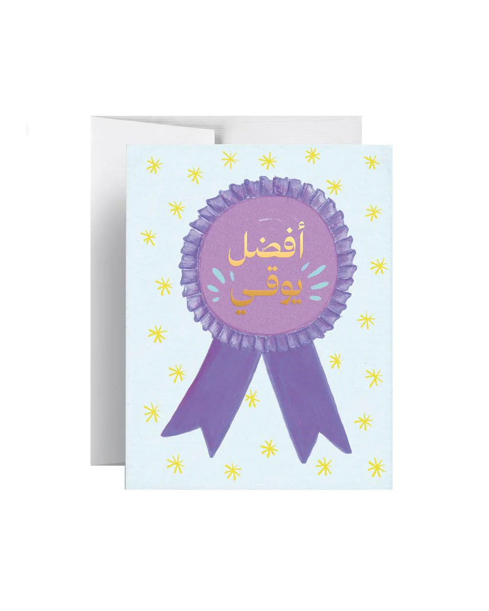 "Best Yogi" Greeting Card