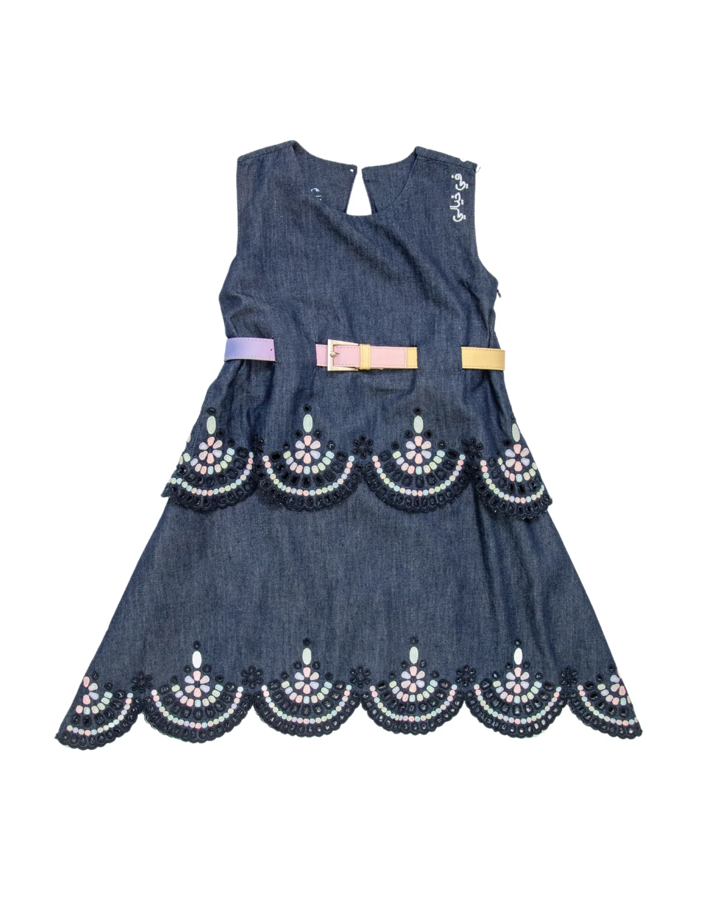 Big Girl Chandelier Denim Dress