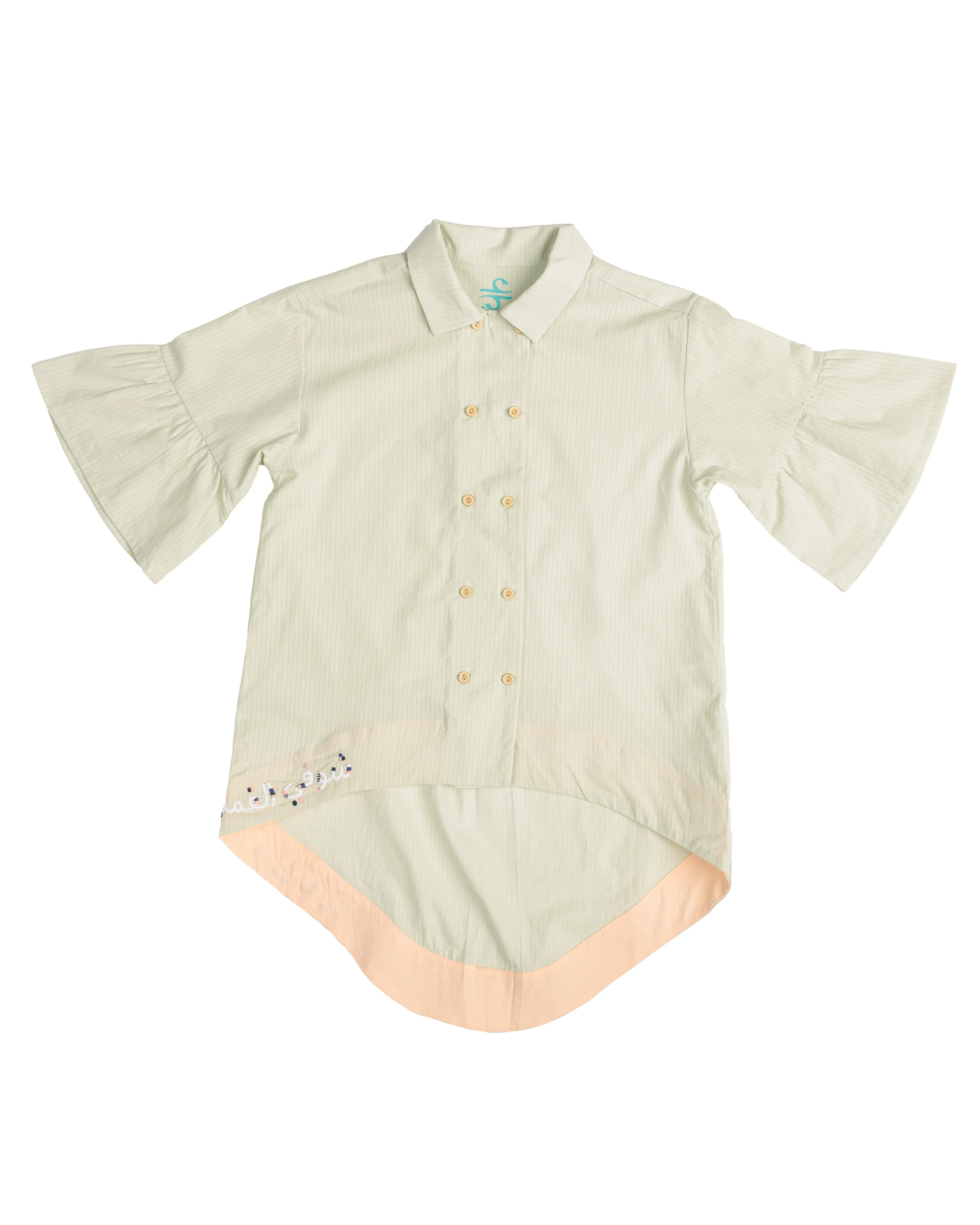 Big Girl Shoufi El Amar Long Shirt