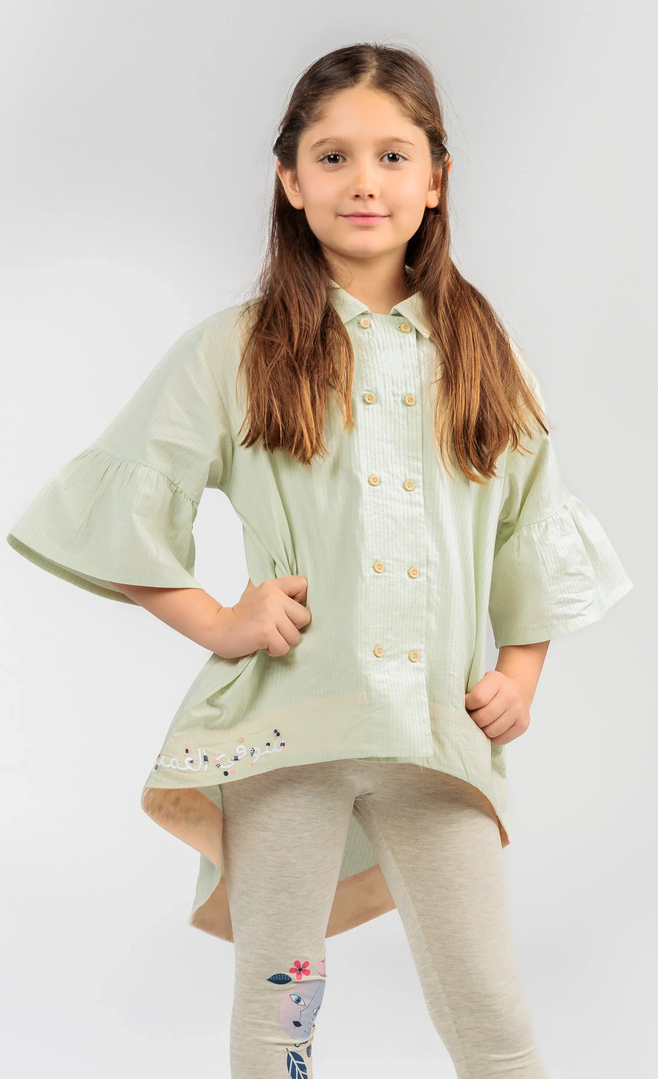 Big Girl Shoufi El Amar Long Shirt - Image 2
