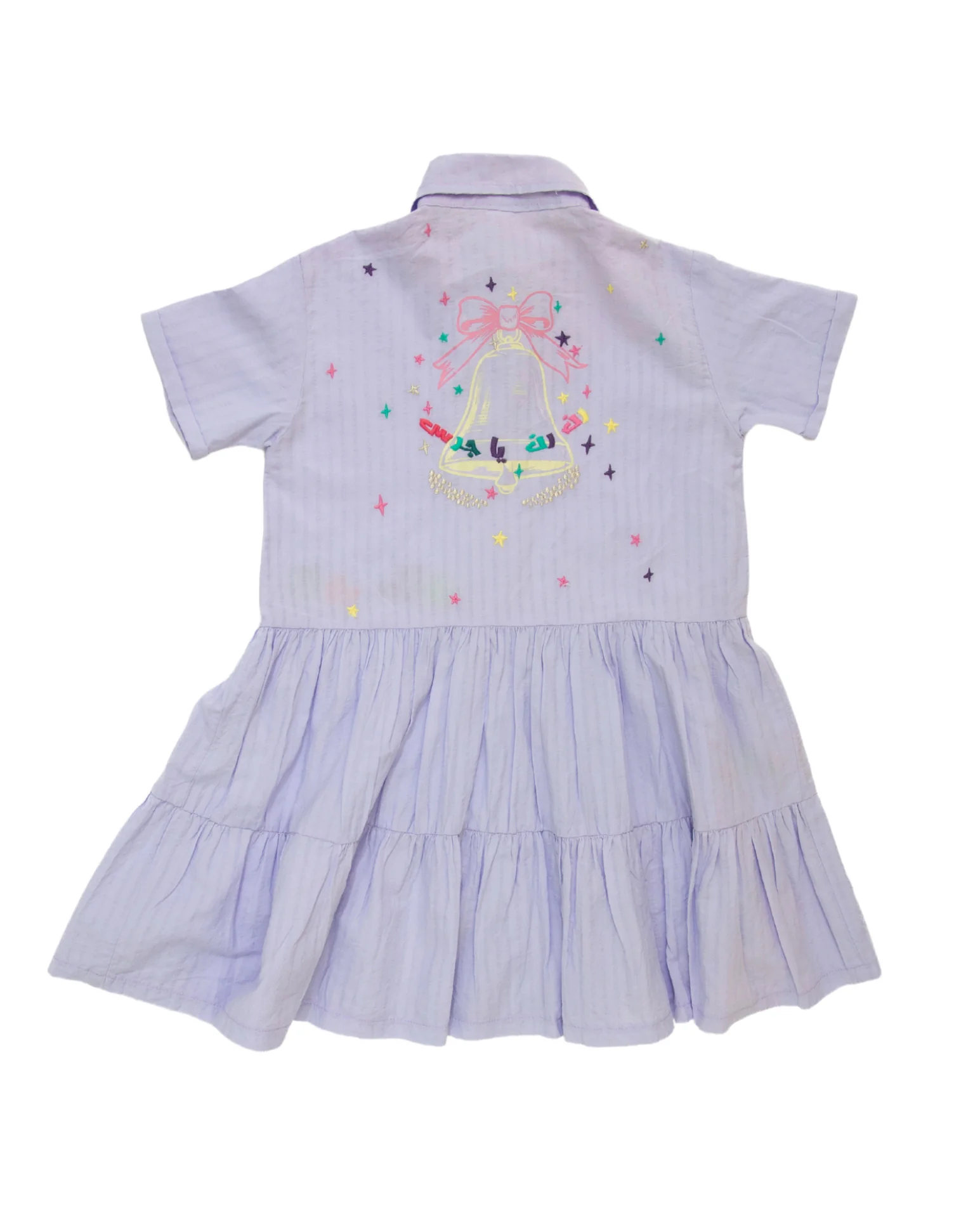 Big Girl Tag Tagia Shirt Dress - Image 2