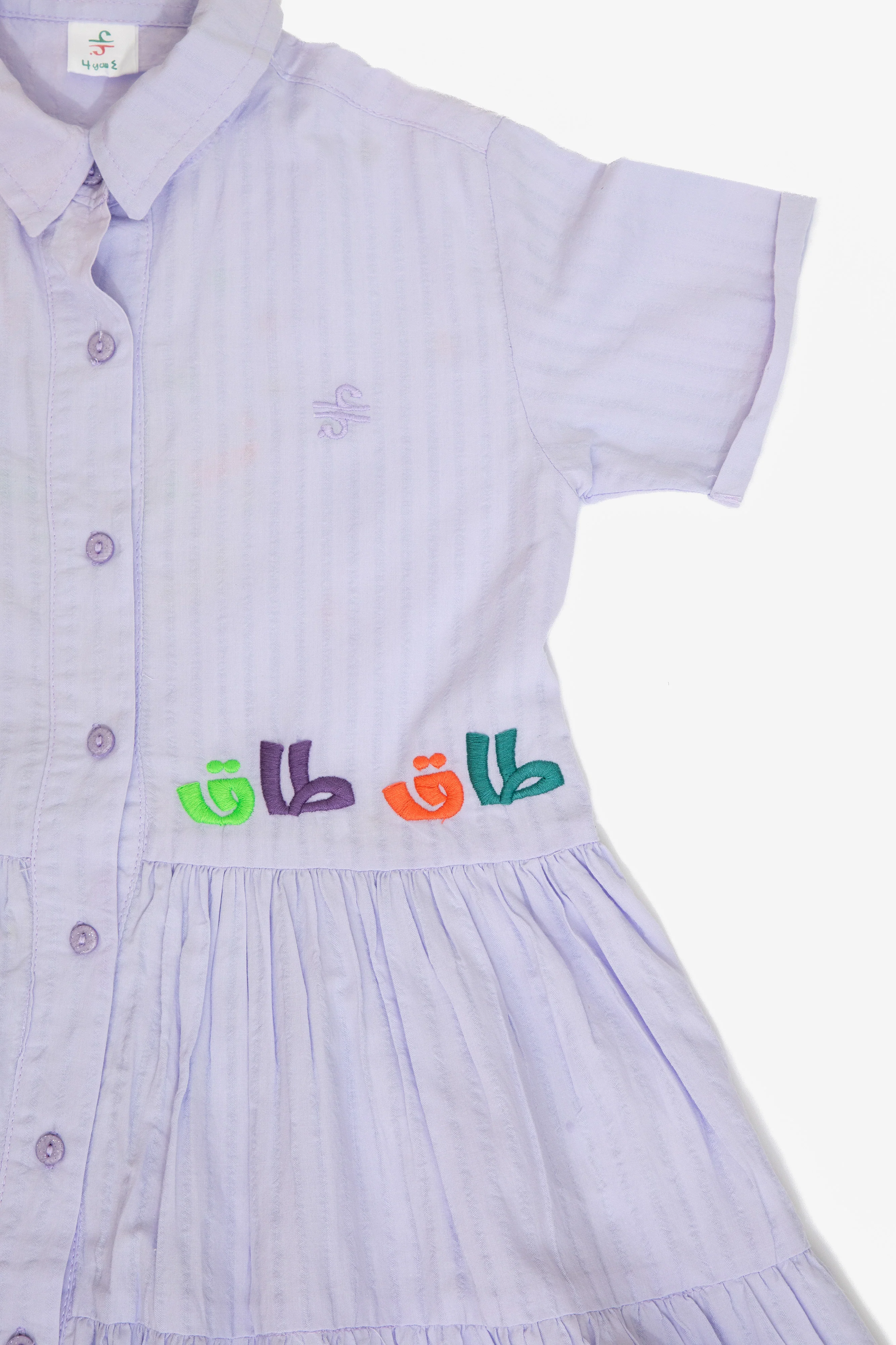 Big Girl Tag Tagia Shirt Dress - Image 5