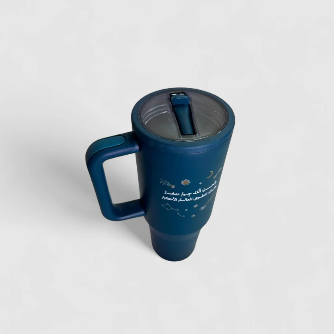 Bigger World Water Bottle - 1 L - Image 3