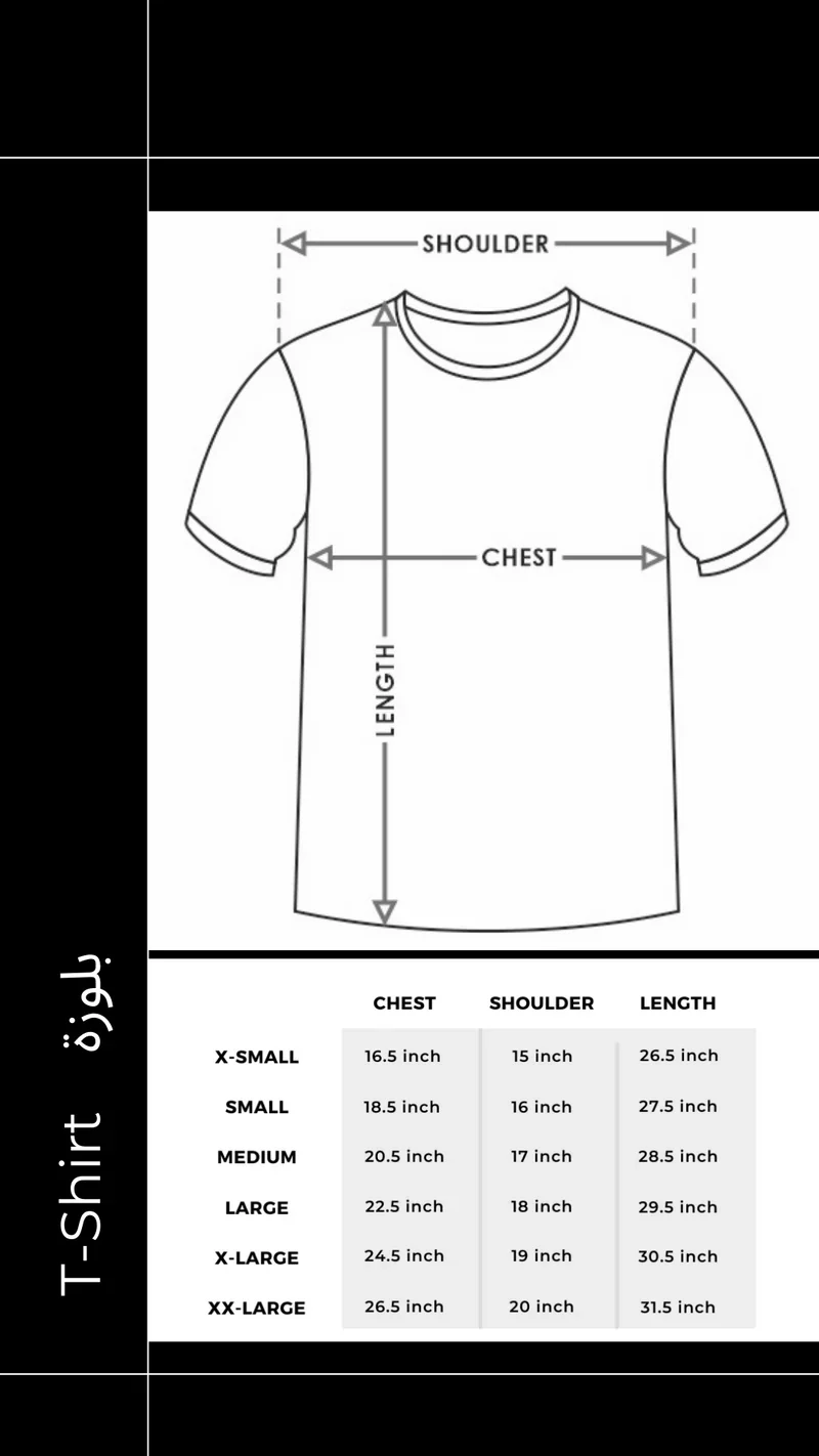 Black T-Shirt | Red Kufiya - Image 2