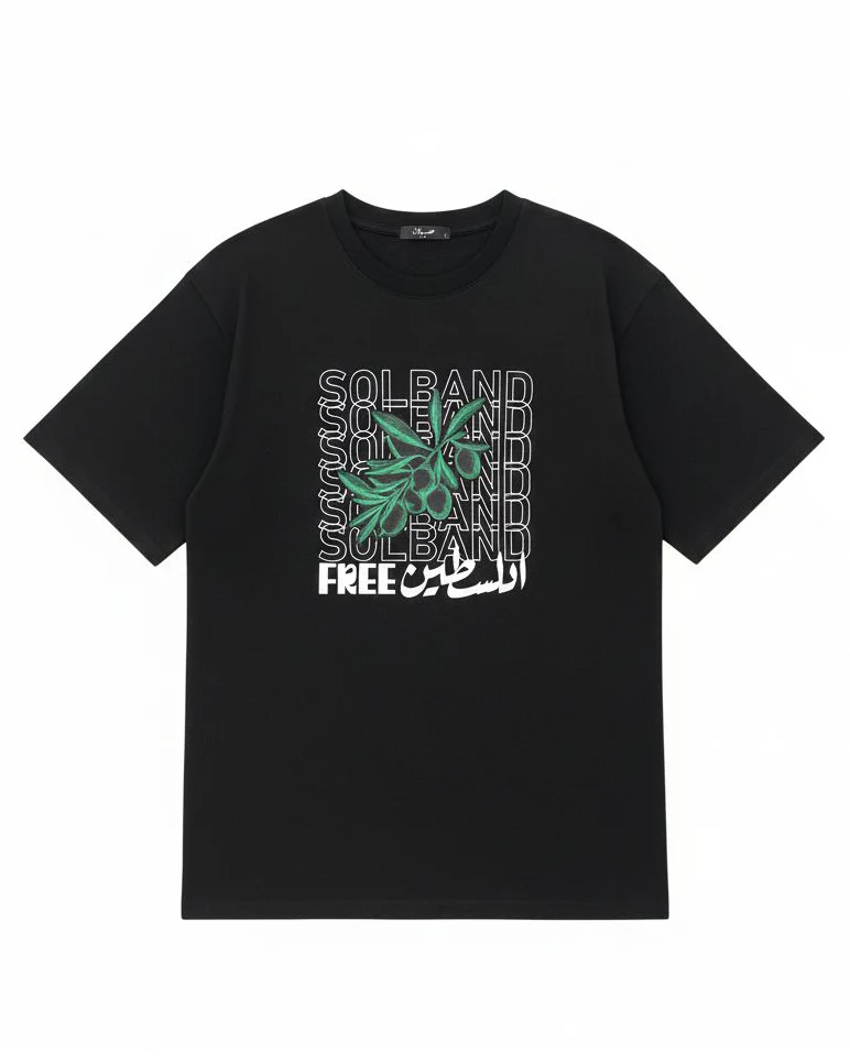 Black Unisex Palestine T-Shirt