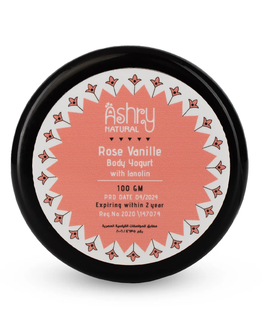 Body Yogurt (Rose Vanille) - Image 2
