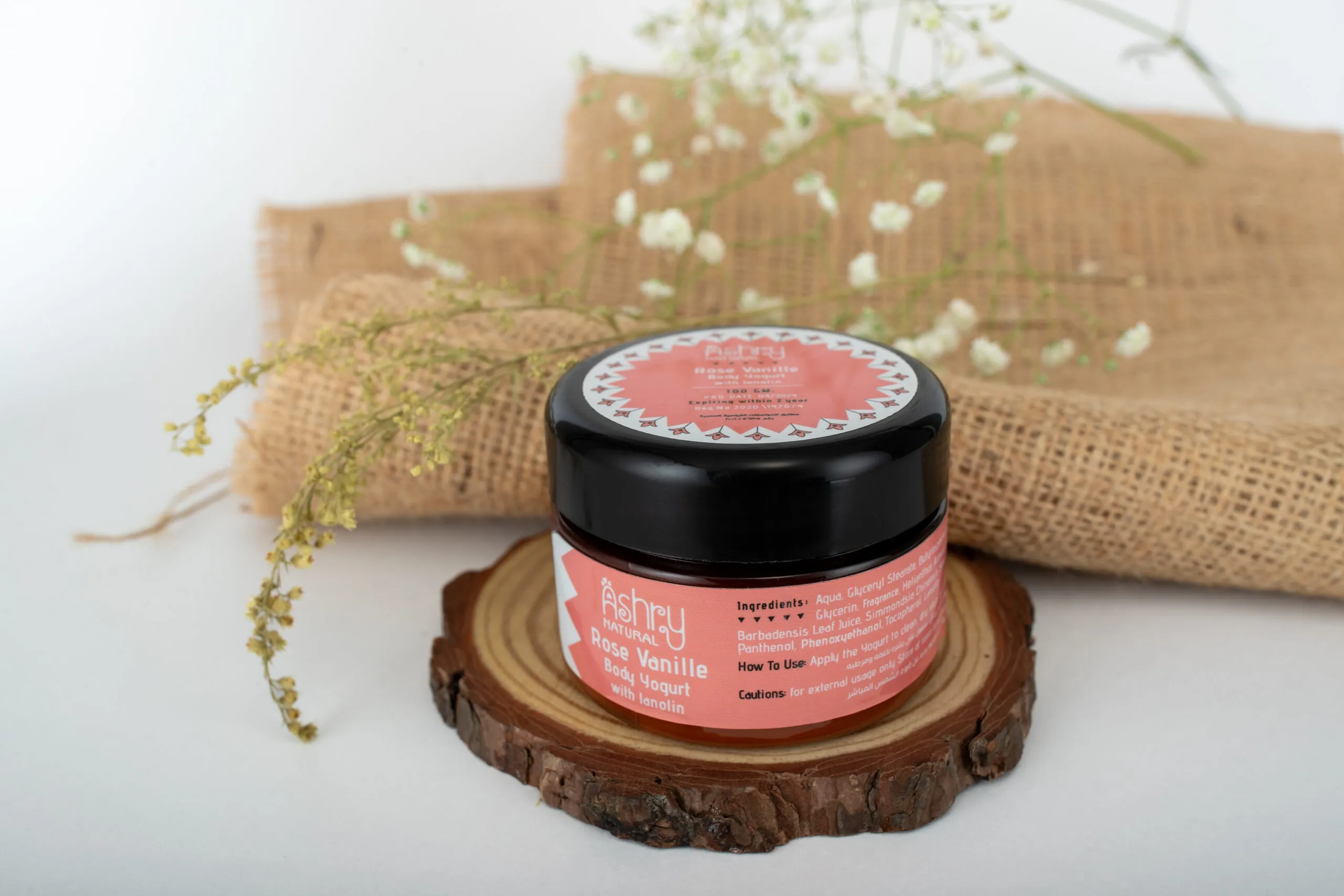 Body Yogurt (Rose Vanille) - Image 4