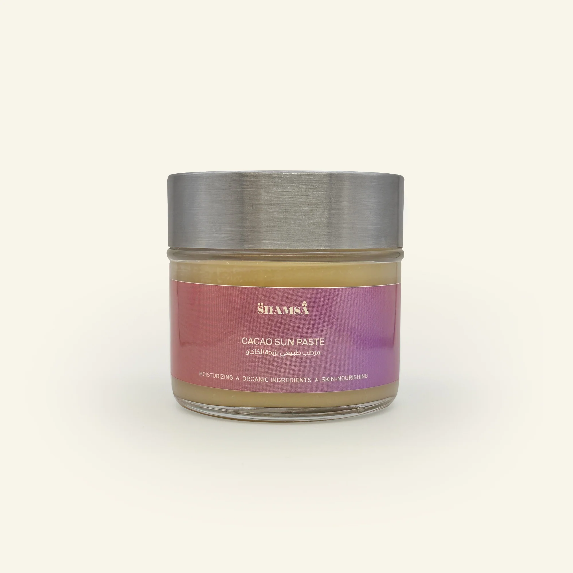 Cacao Sun Paste - Image 3