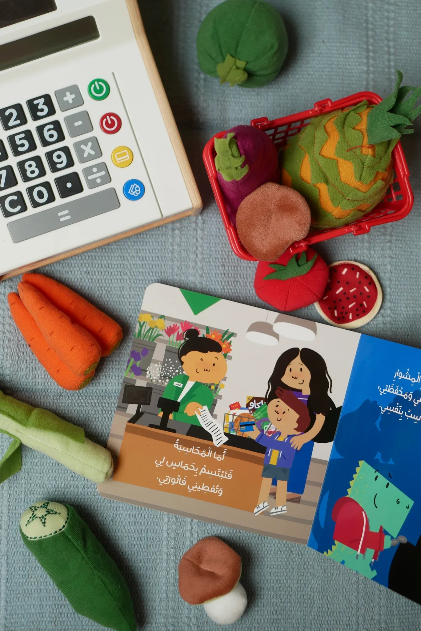 Children's "At the Market" Storybook - Image 3