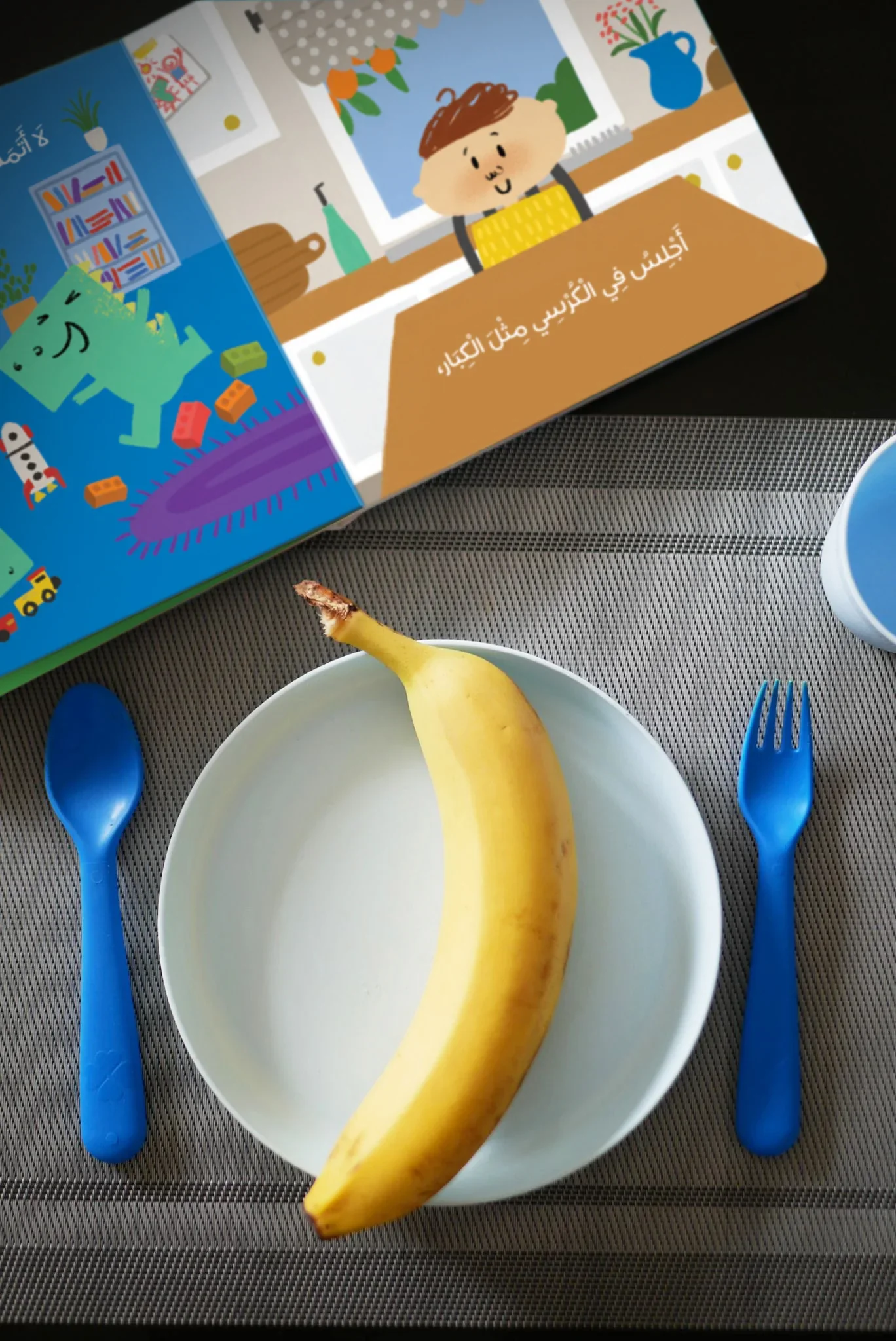 Children's "At the Table" Storybook - Image 4