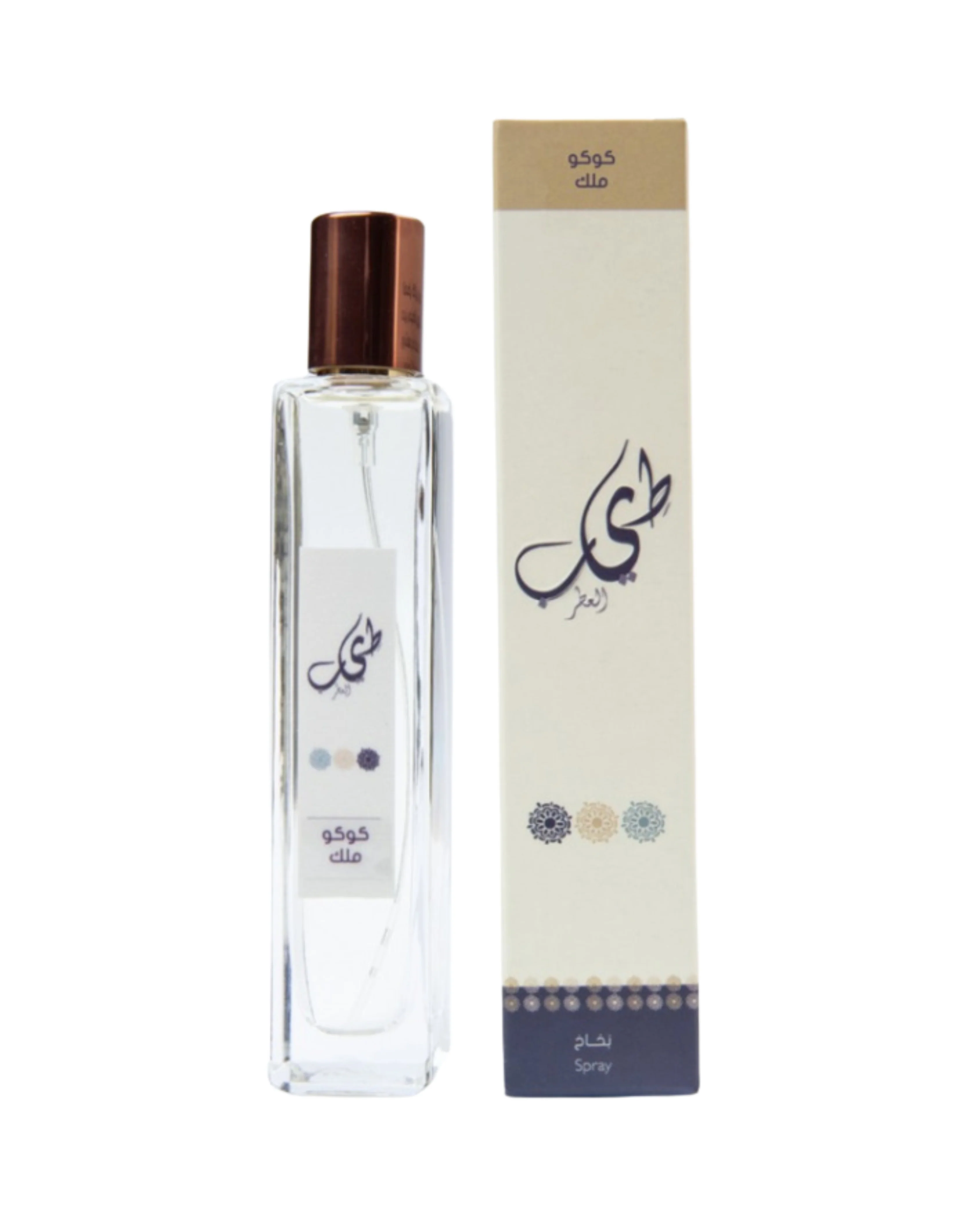 Coco Milk Spray Perfume | 50ml