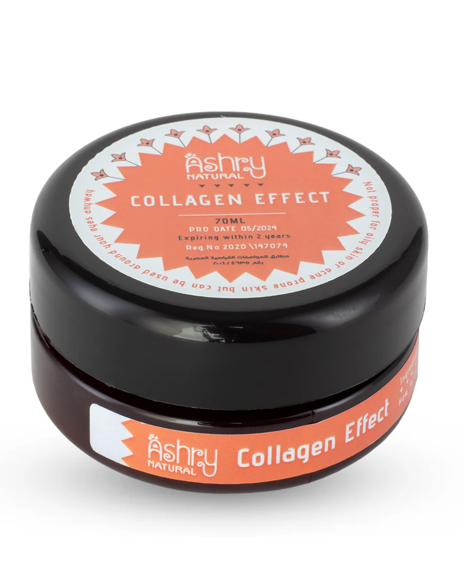 Collagen Cream