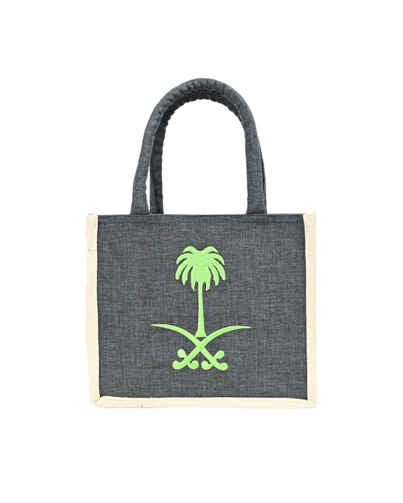 KSA Denim Arm Handbag
