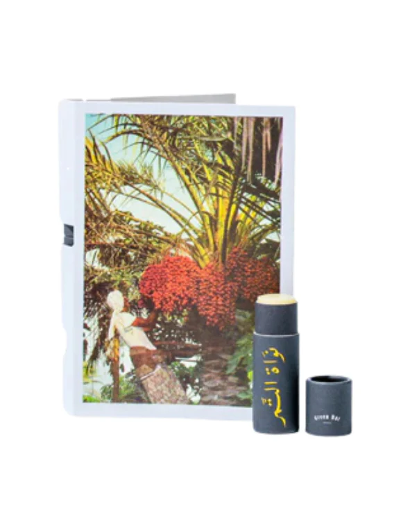 Date Seed Lip Balm - Image 2