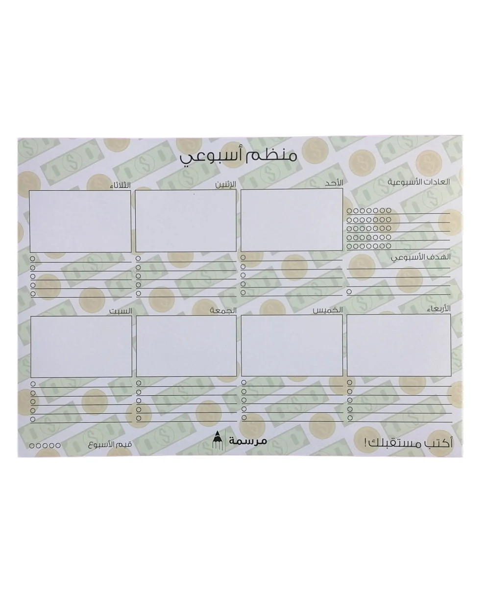 Weekly Planner Notepad
