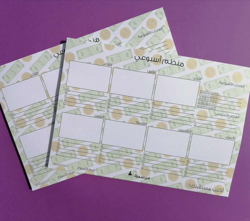 Weekly Planner Notepad - Image 2