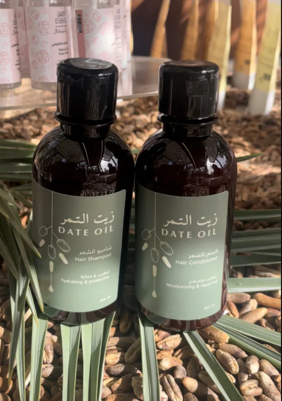 Date Oil Conditioner