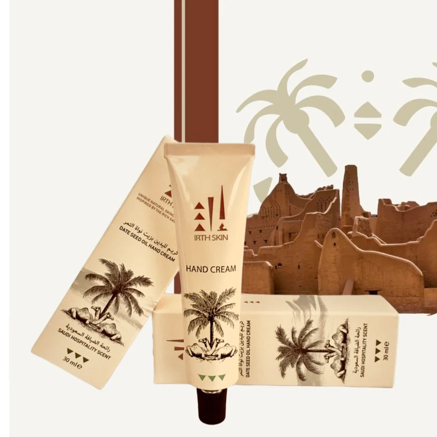 Date Seed Oil Hand Cream with White Cardamom Scent - Image 3