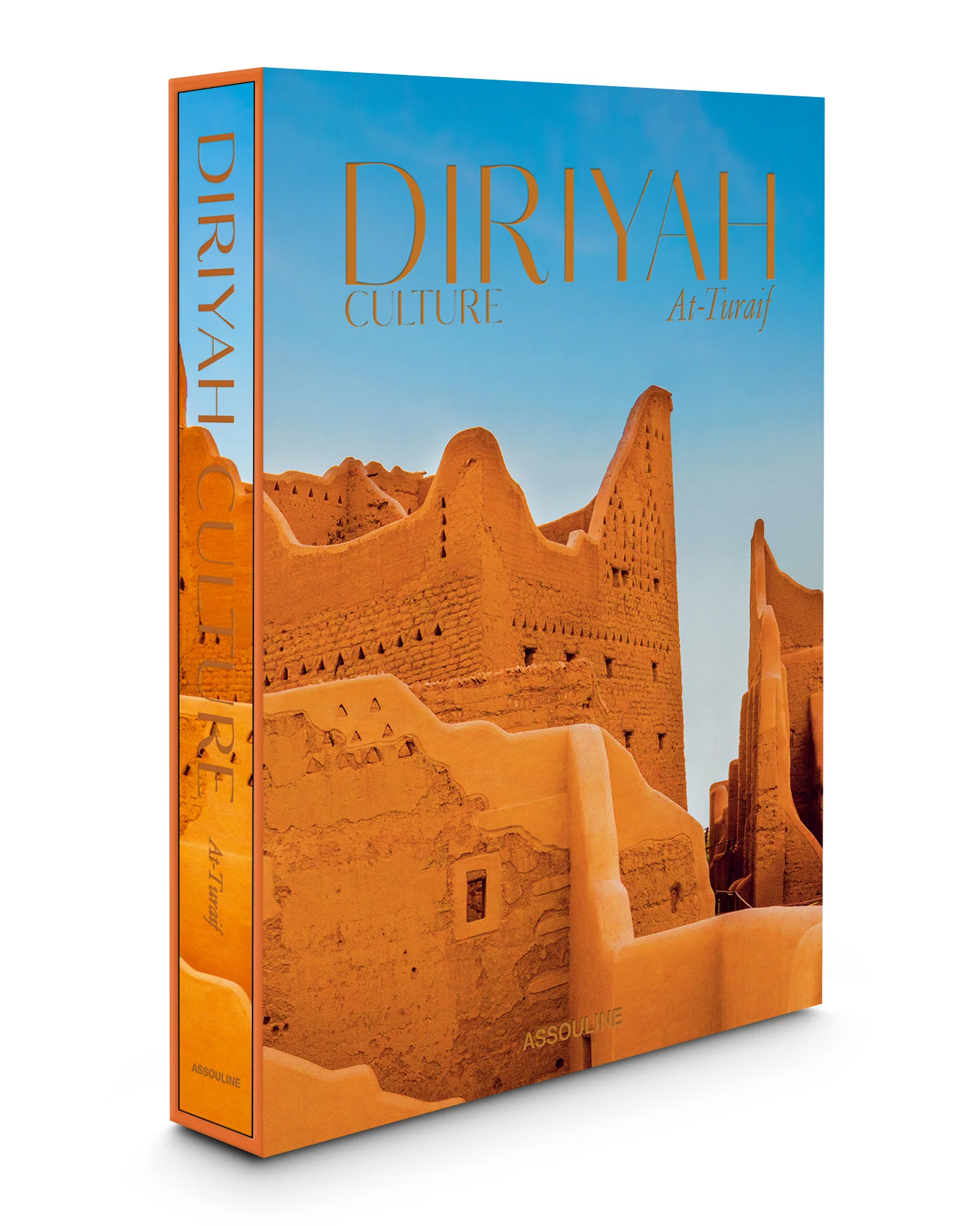 Diriyah Culture At-Turaif Book - Image 2