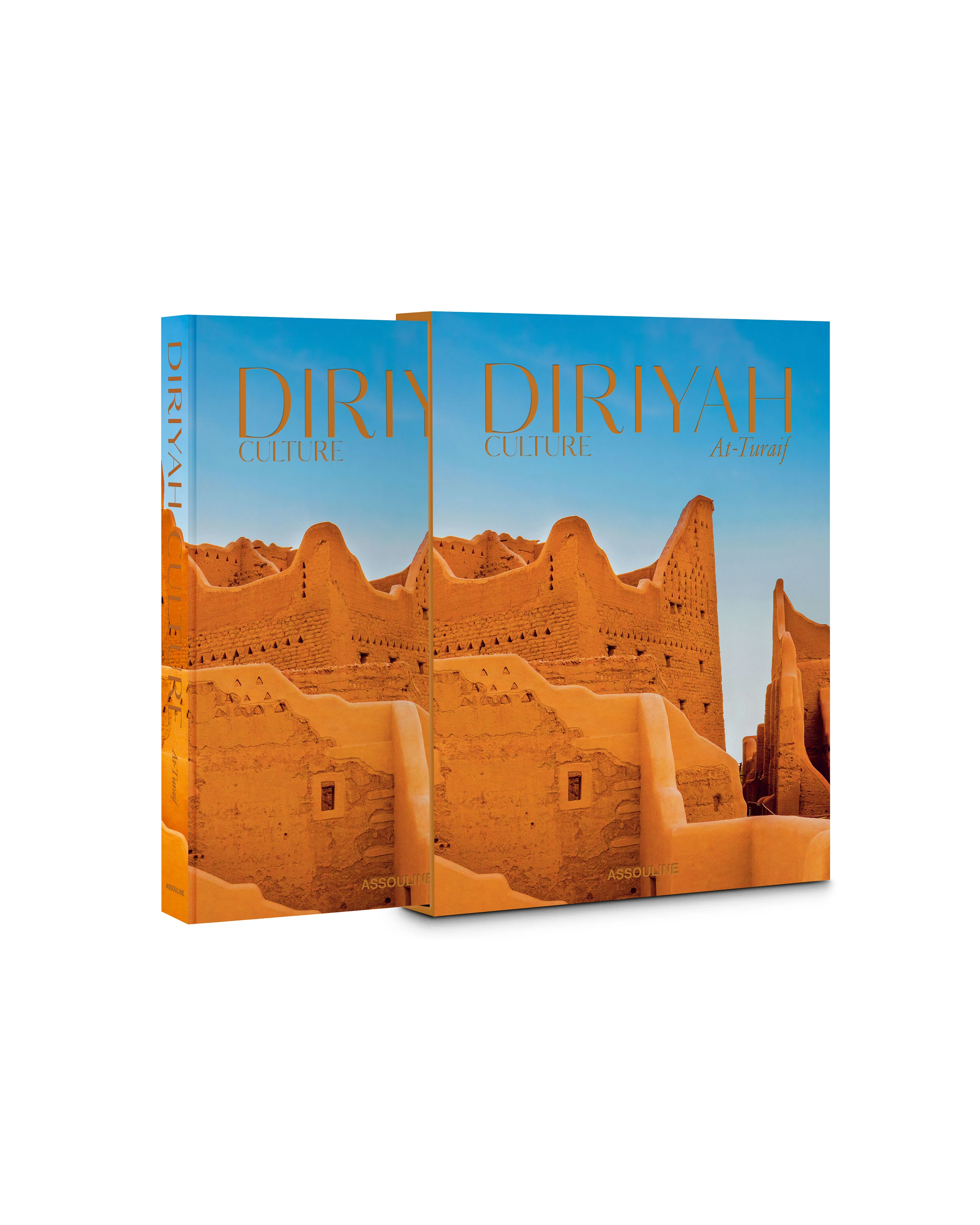 Diriyah Culture At-Turaif Book - Image 9