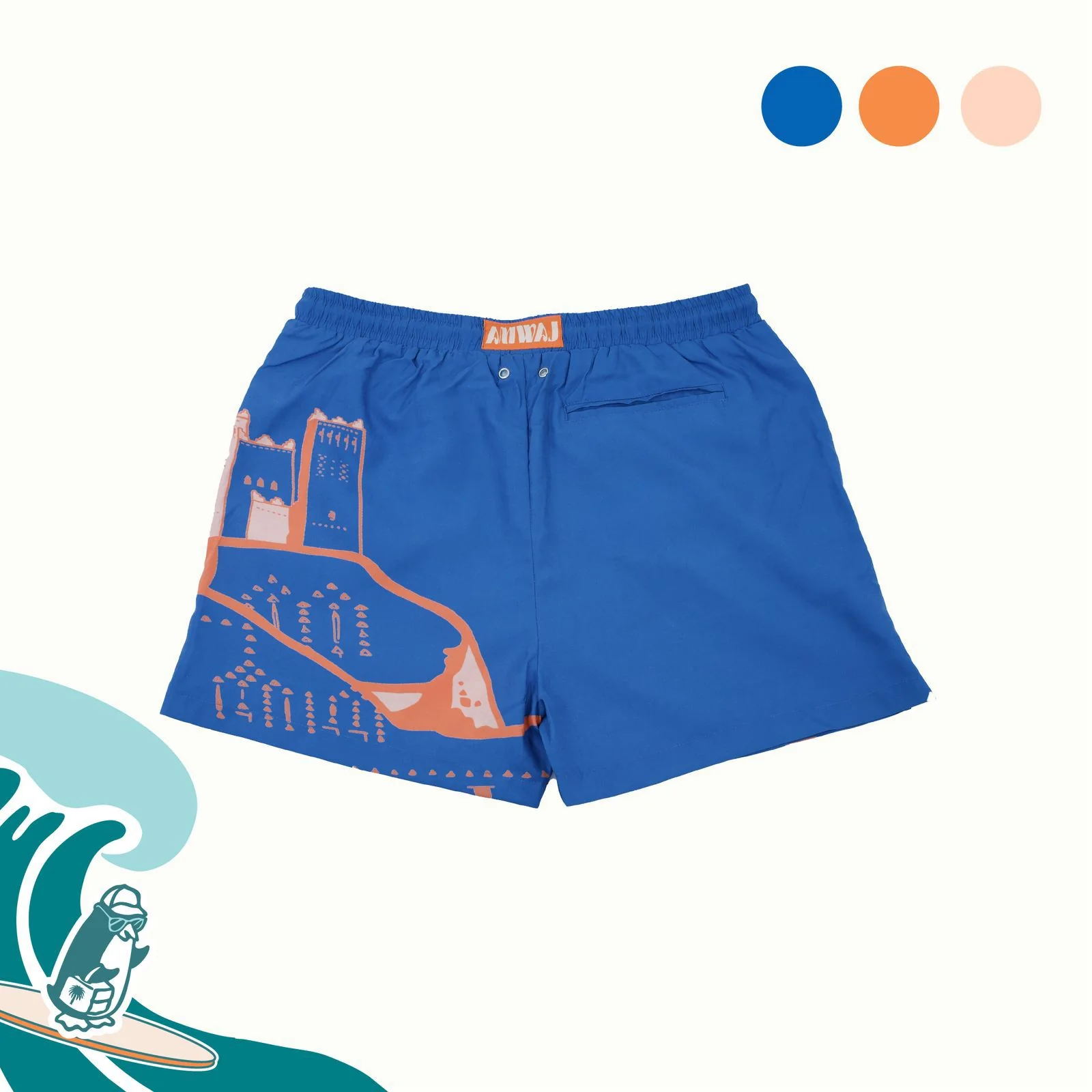 "Diryah Nights" Swim Trunk - Image 5
