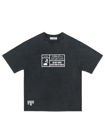 Do Not Show Affection Black T-Shirt