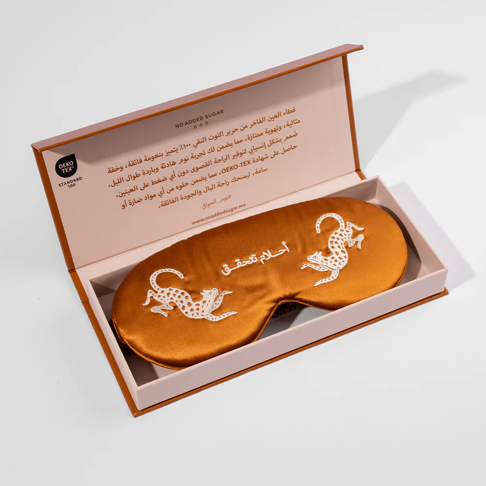 "Dreams Come True" Contoured Eye Mask - Image 4