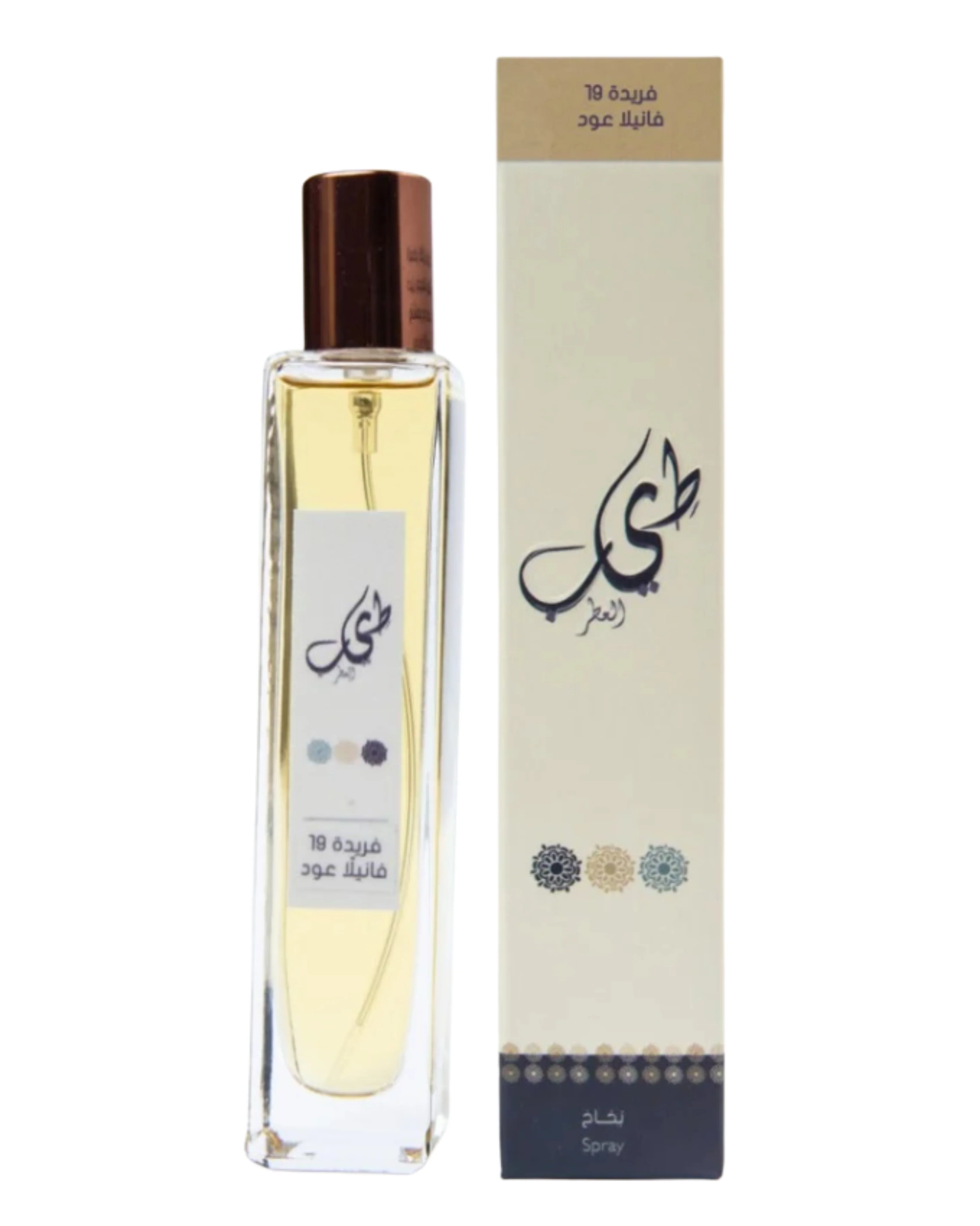 Farida 19 Vanilla Oud Spray Perfume | 50ml
