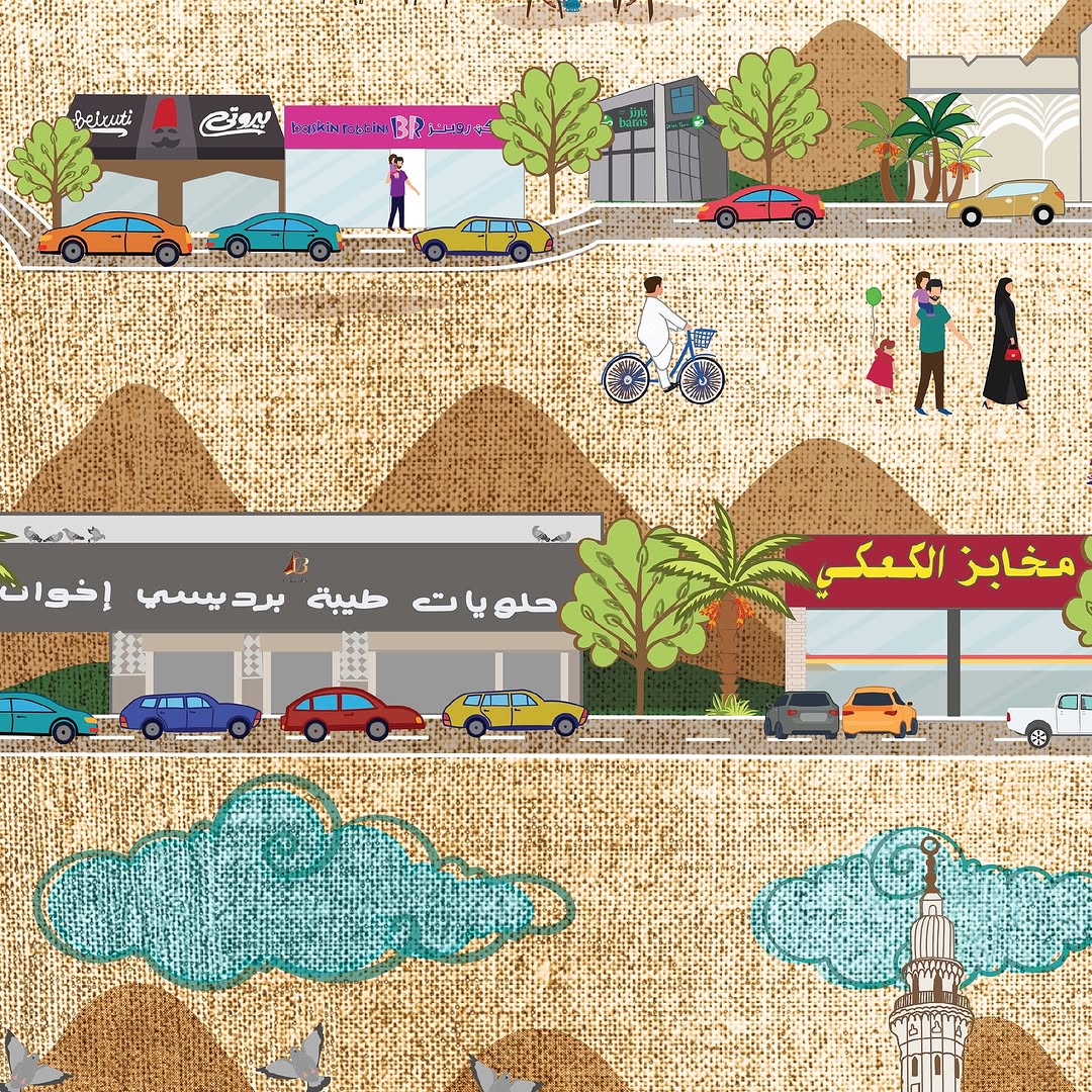 "My Beloved Madinah" Printed Artwork - Image 8