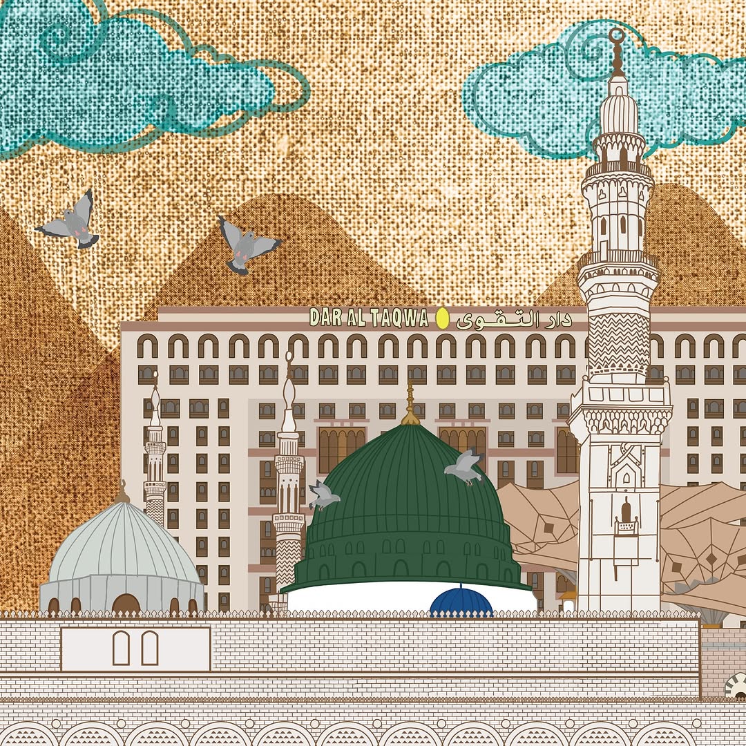 "My Beloved Madinah" Printed Artwork - Image 2