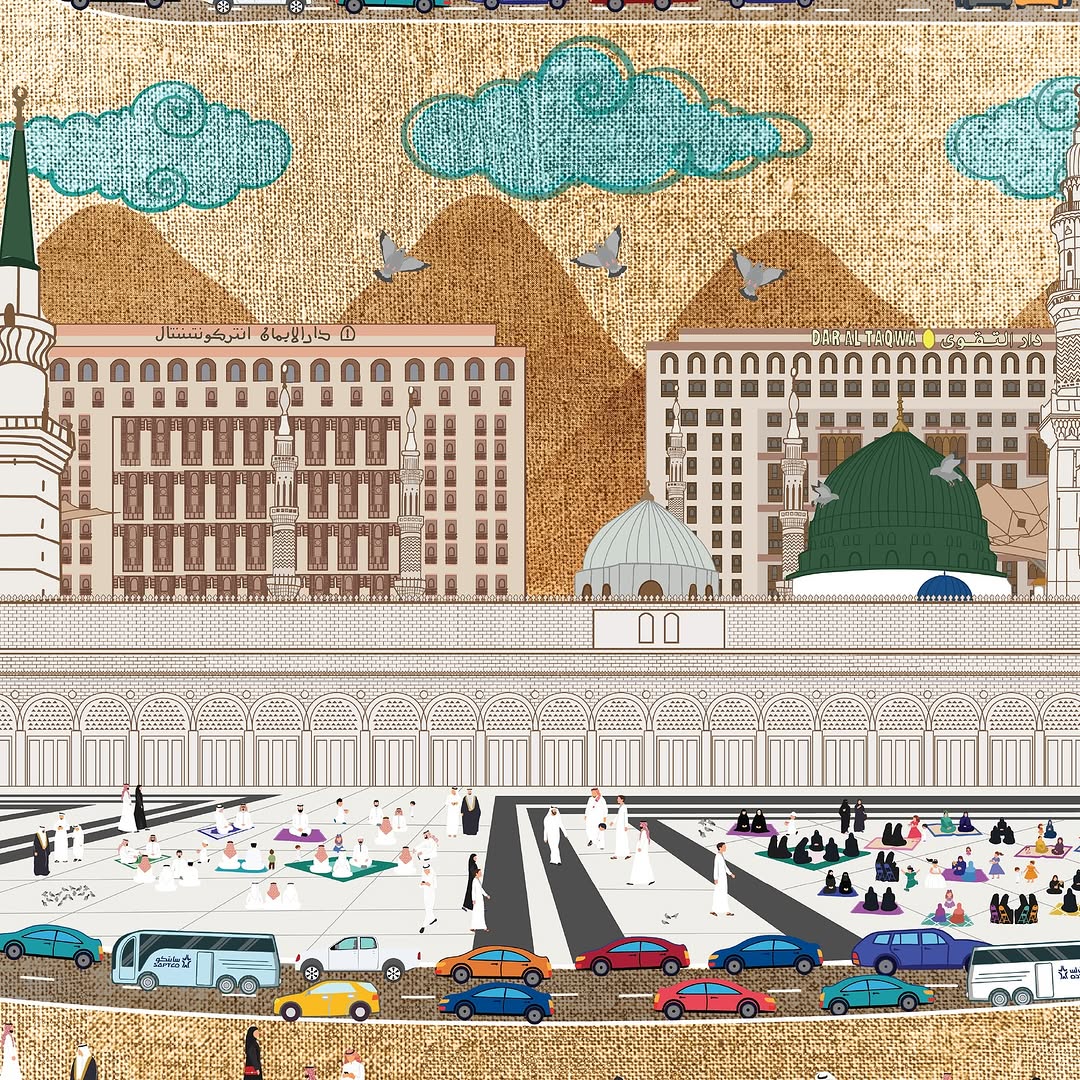 "My Beloved Madinah" Printed Artwork - Image 3