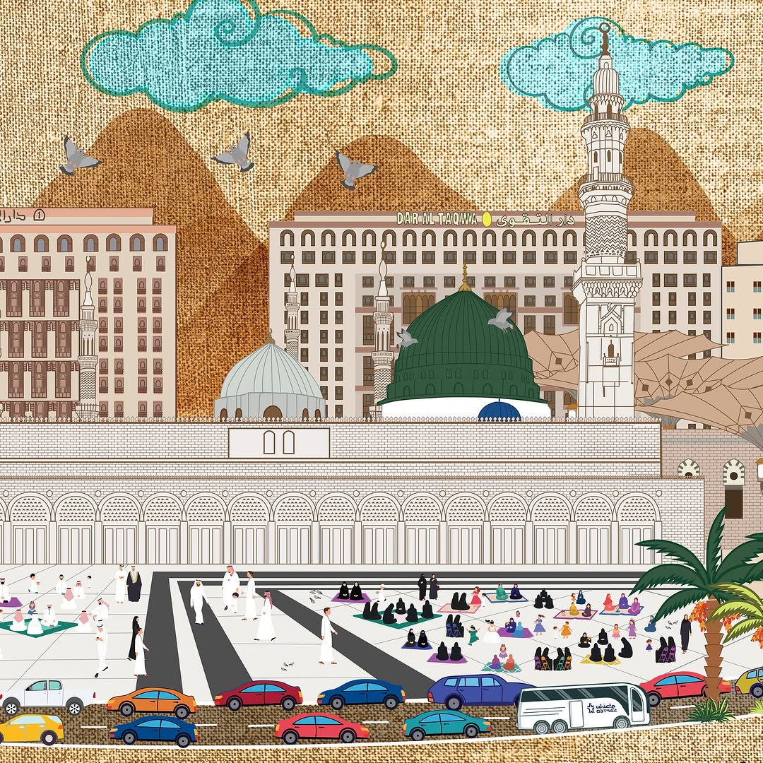 "My Beloved Madinah" Printed Artwork - Image 4