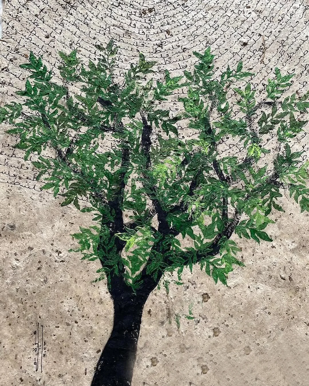 Framed "When Trees Talk" Hand Painted Artwork
