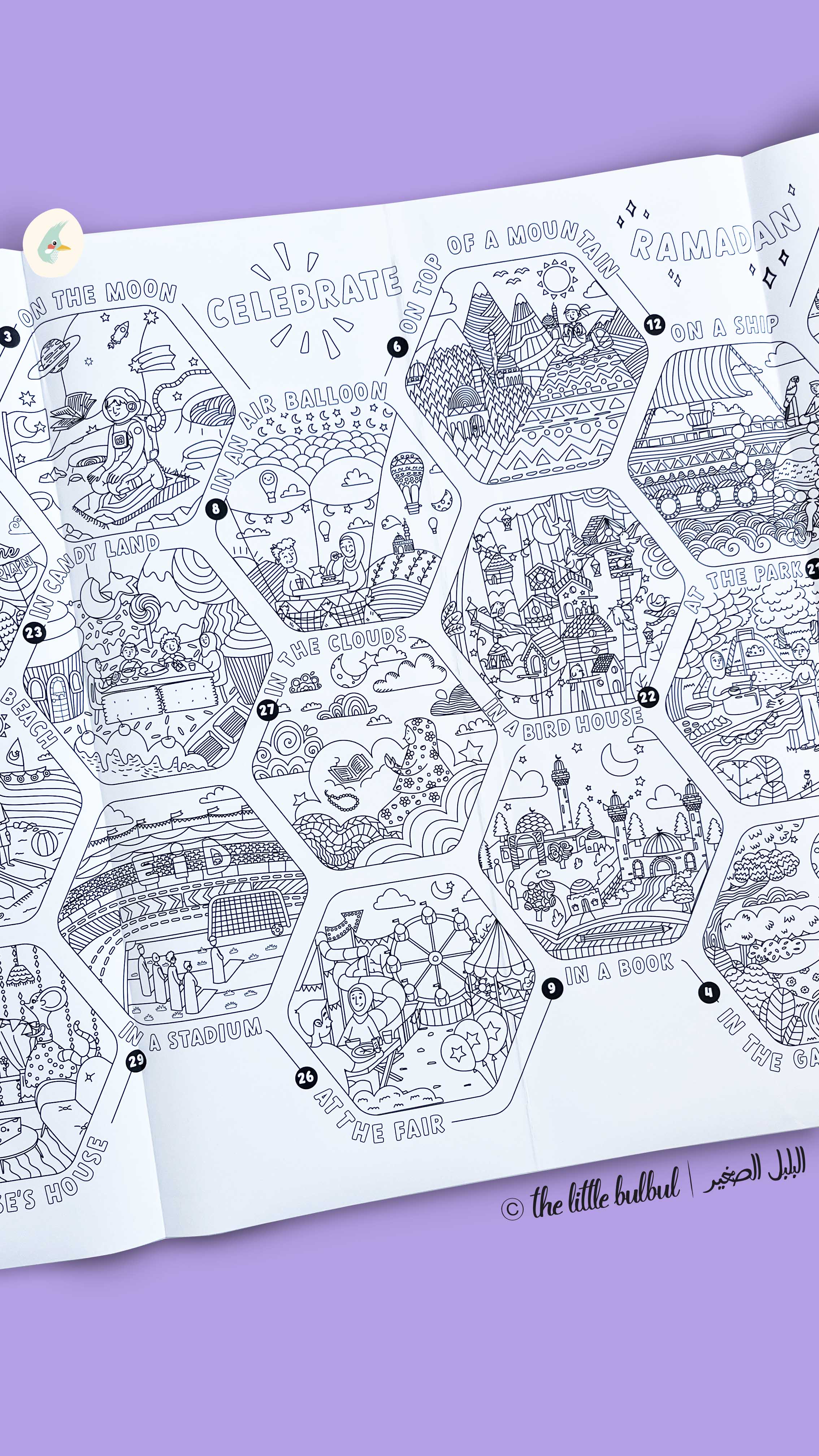 Giant Ramadan Coloring Poster & Sticker Book - Image 2