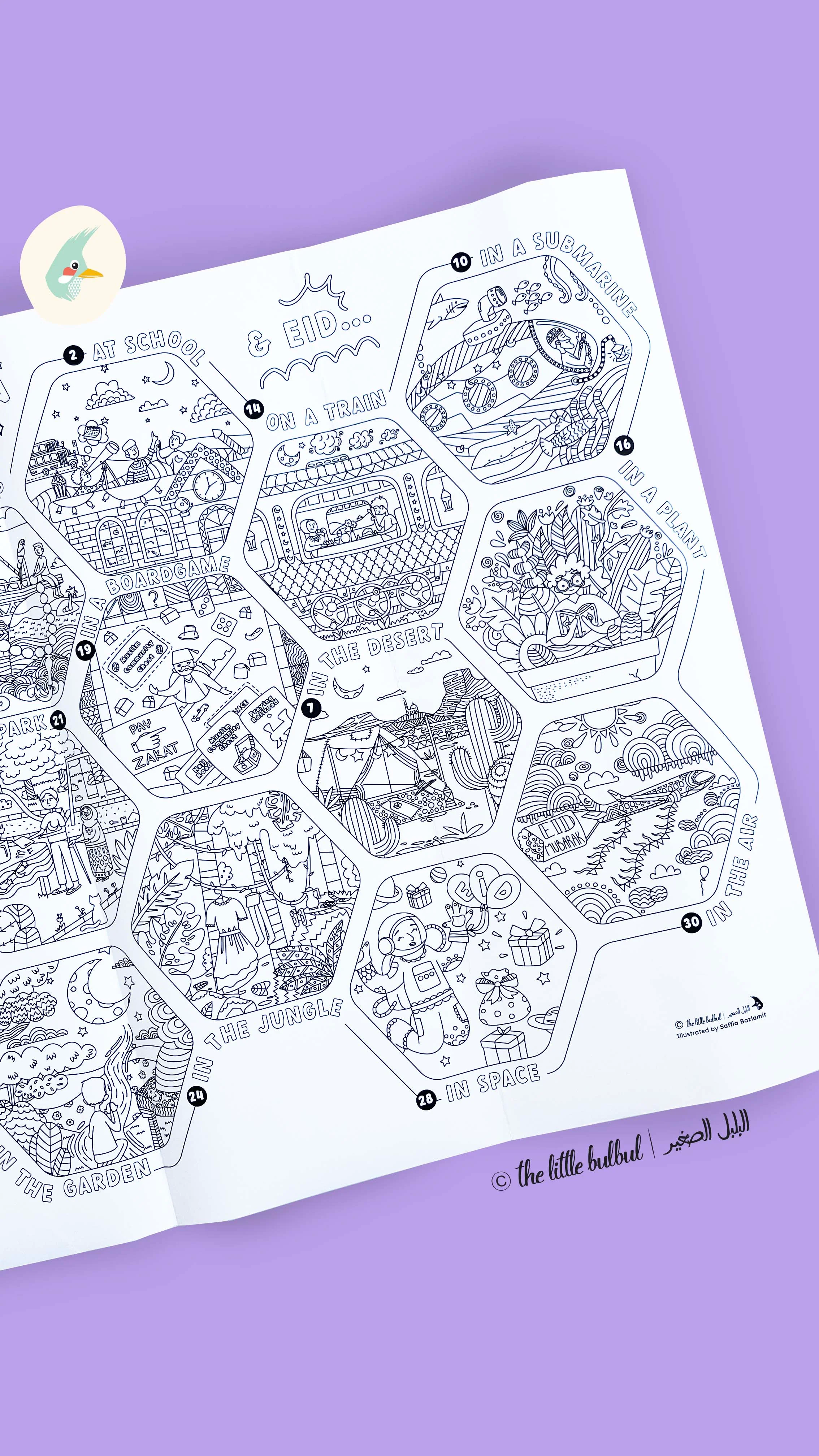 Giant Ramadan Coloring Poster & Sticker Book - Image 3