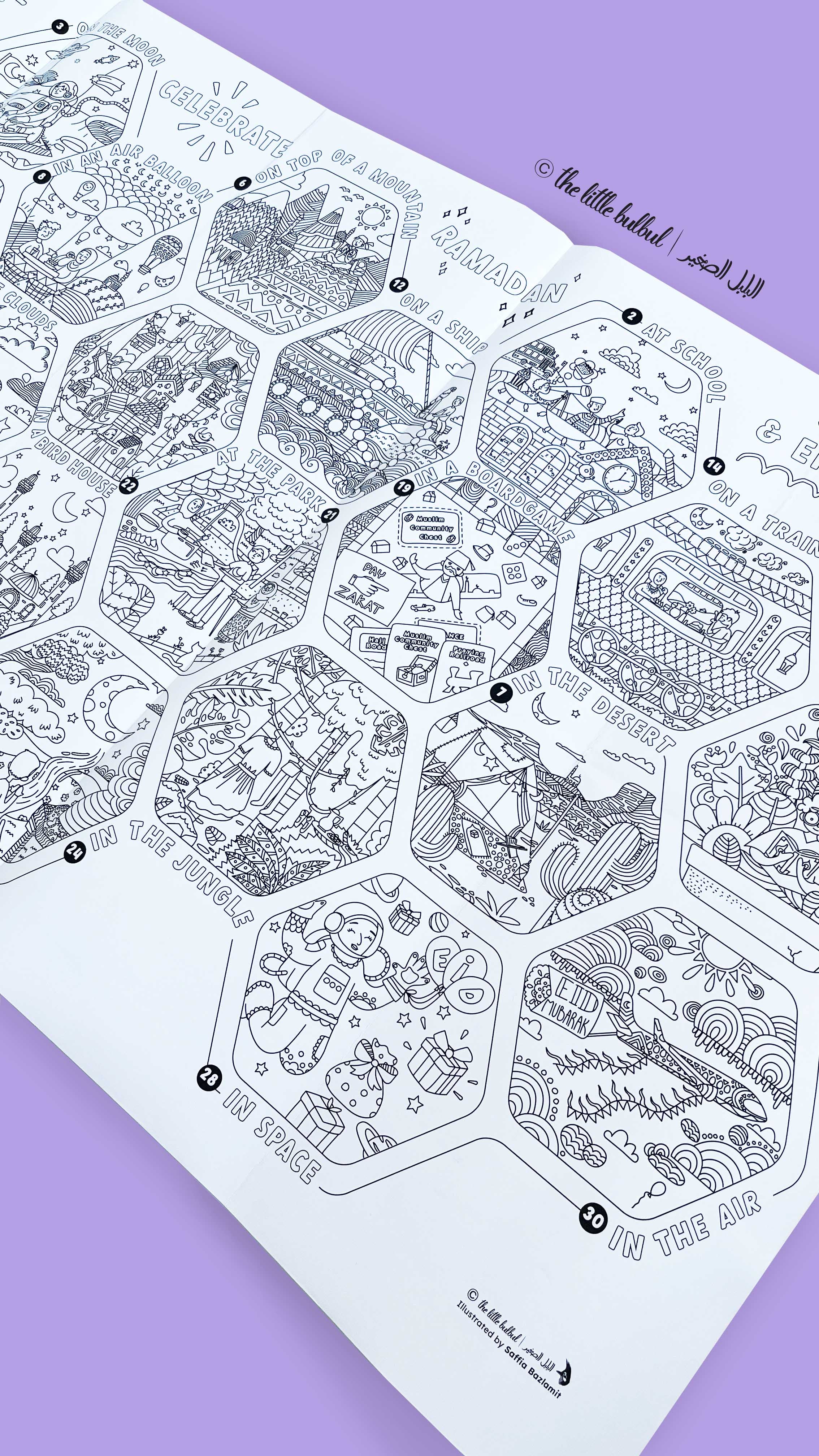 Giant Ramadan Coloring Poster & Sticker Book - Image 4