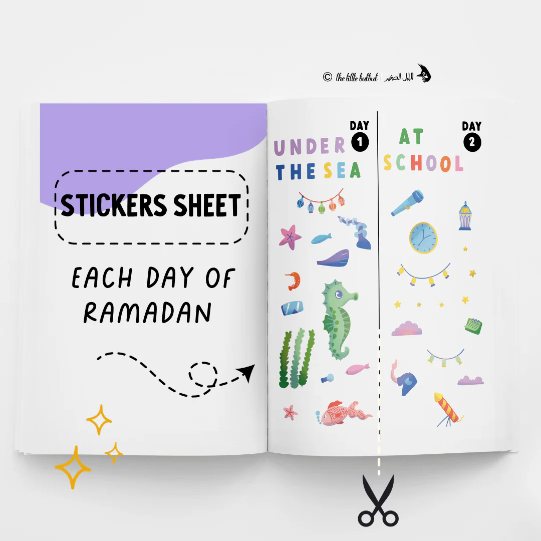 Giant Ramadan Coloring Poster & Sticker Book - Image 5