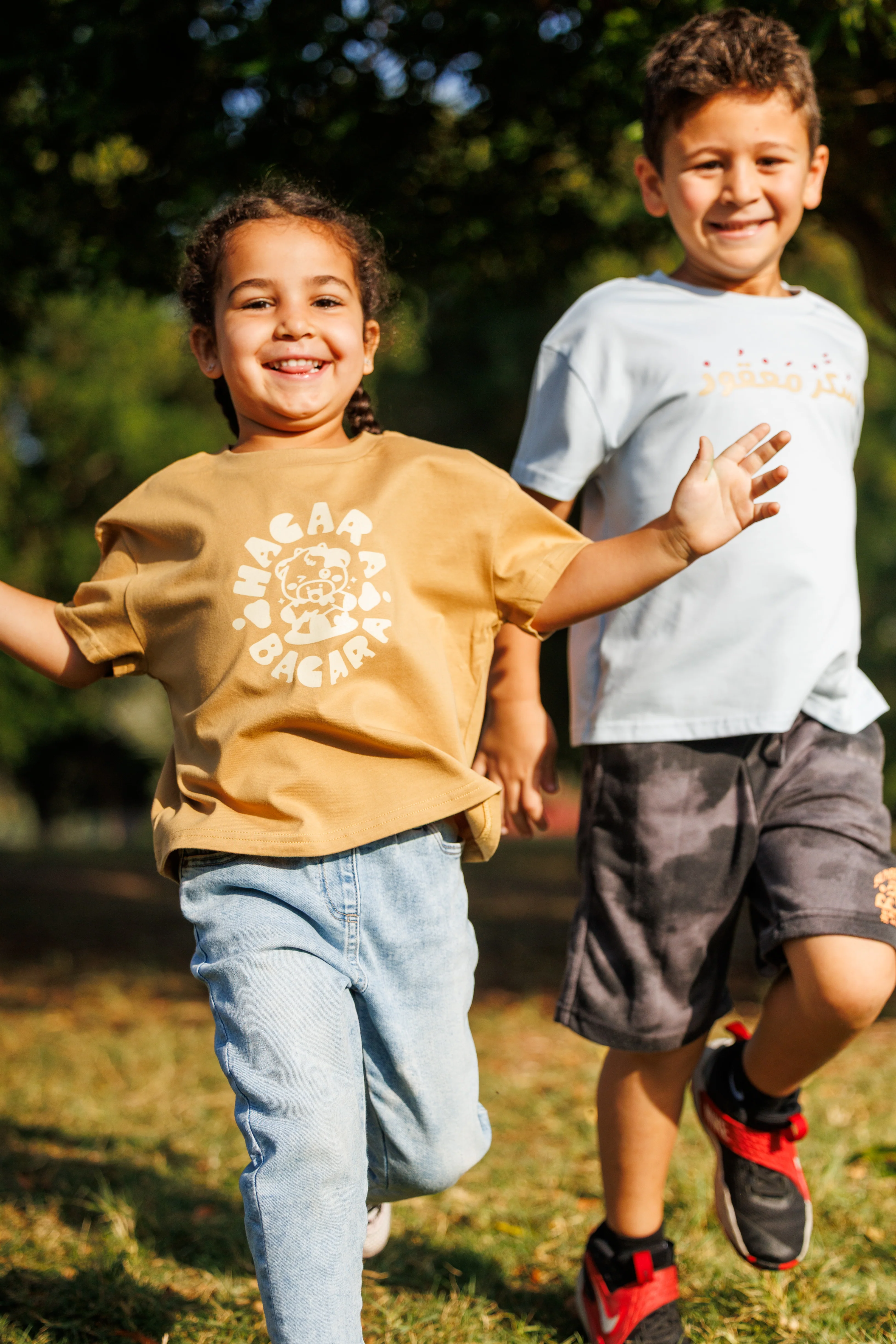Girls’ and Boys’ Hagara Bagara T-Shirt - Image 3